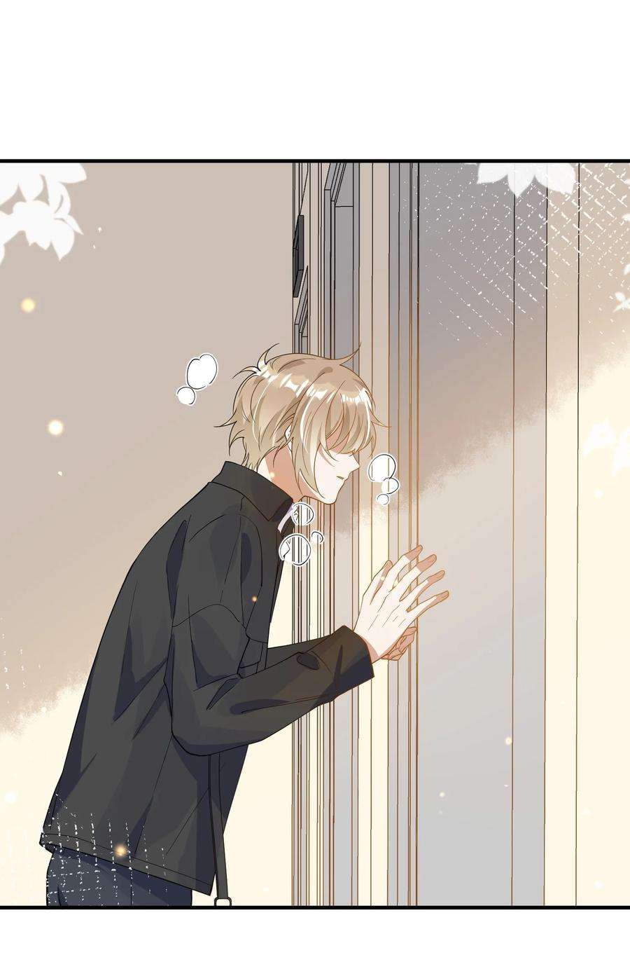 我长得帅就可以为所欲为064 登徒子