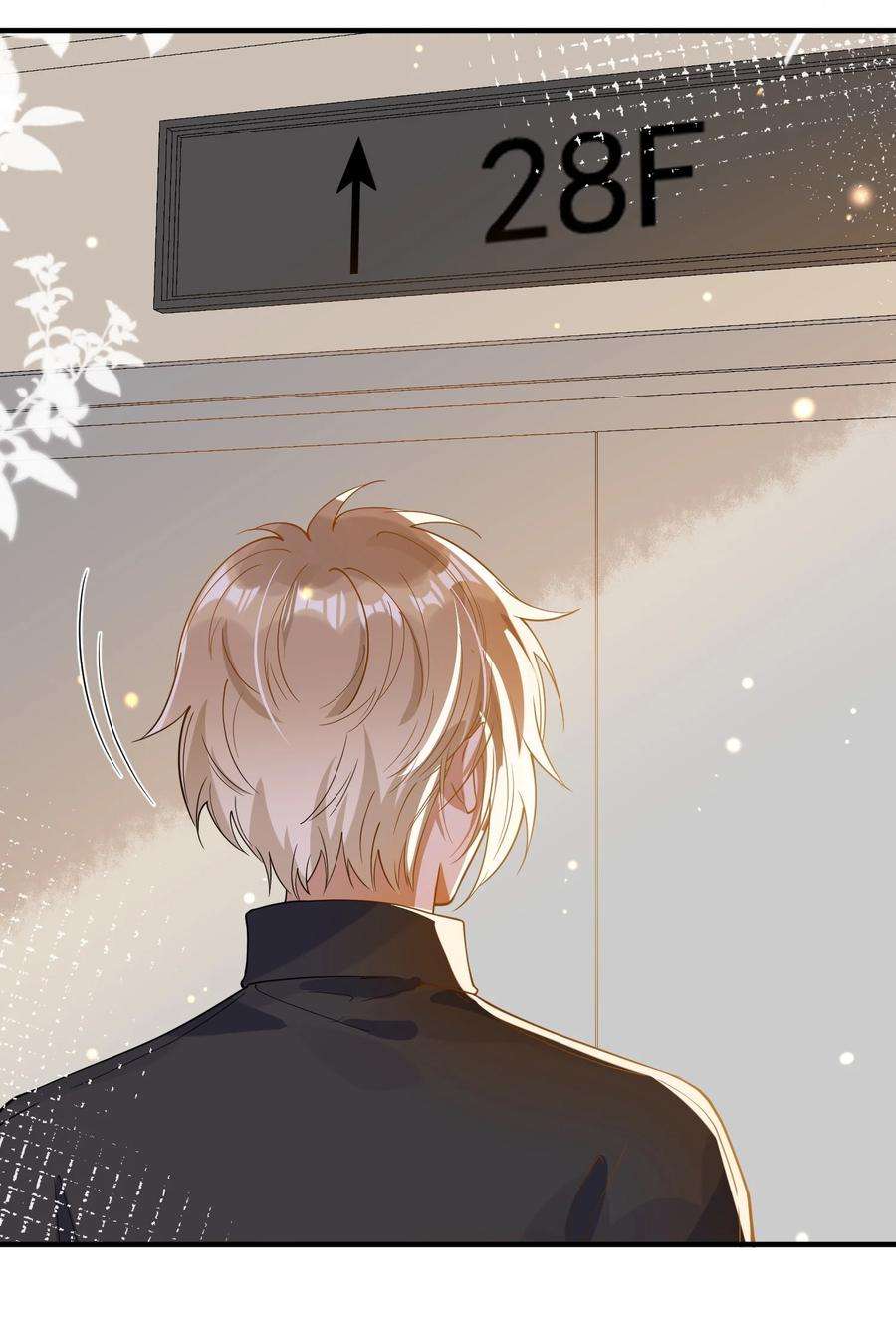 我长得帅就可以为所欲为064 登徒子