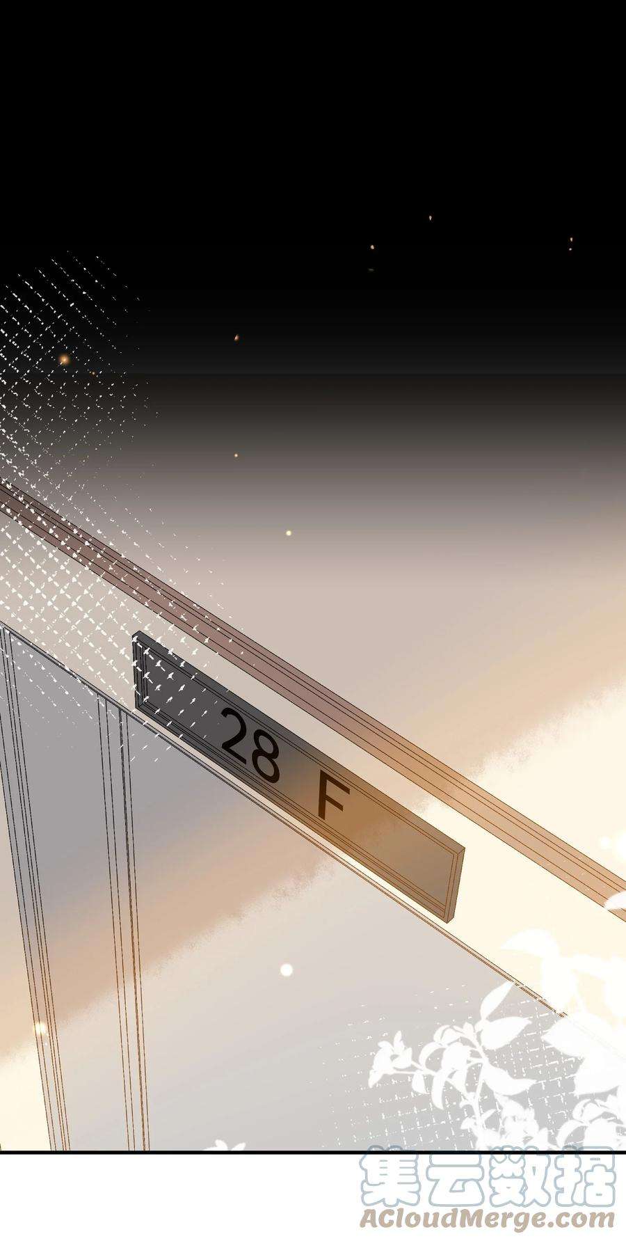 我长得帅就可以为所欲为064 登徒子