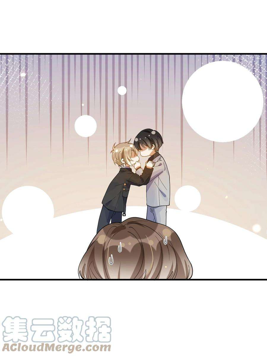 我长得帅就可以为所欲为064 登徒子