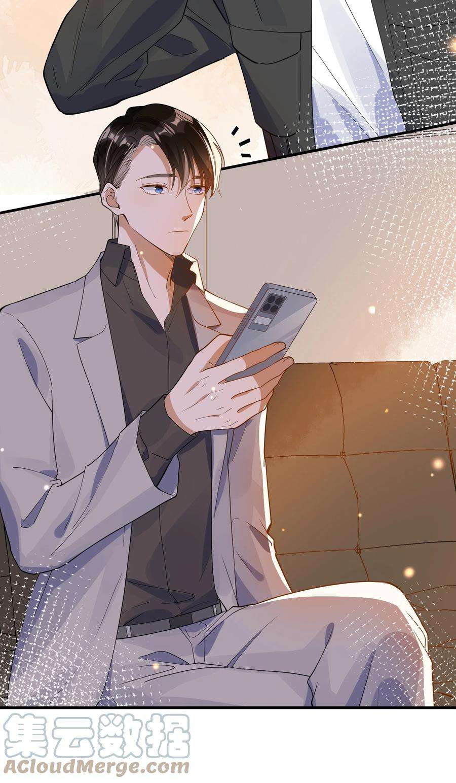 我长得帅就可以为所欲为065 曾经的情敌