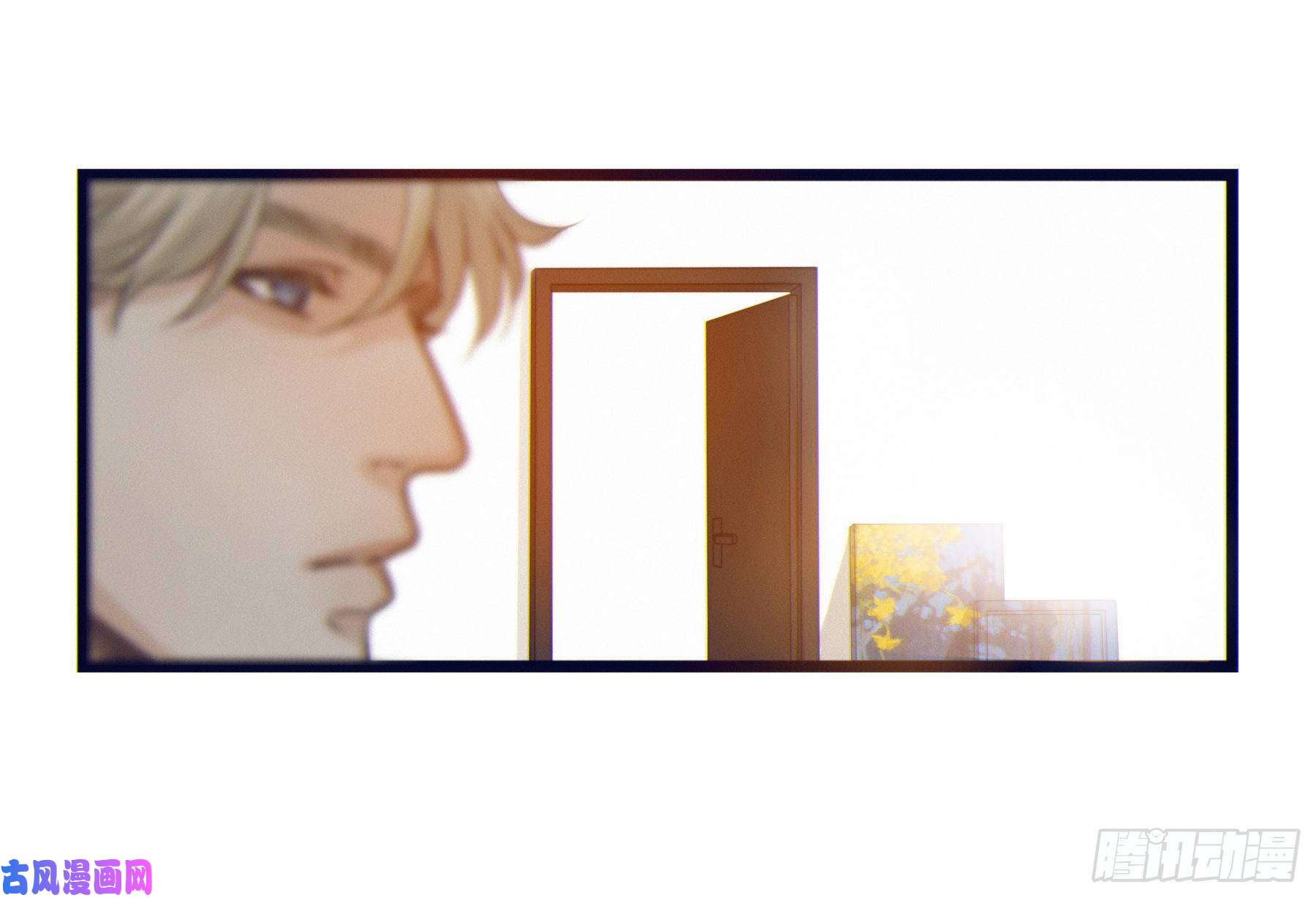 星夜02.免赔条件