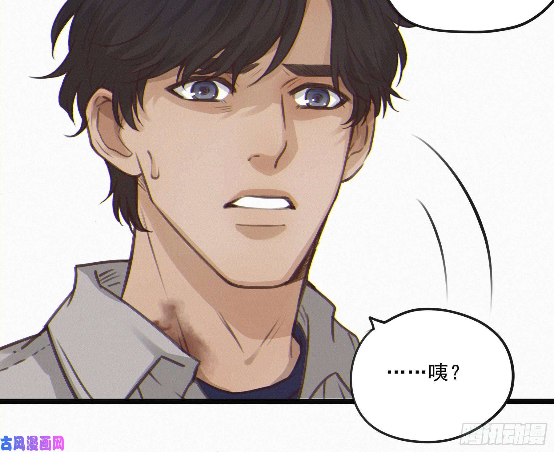 星夜04. “验货”