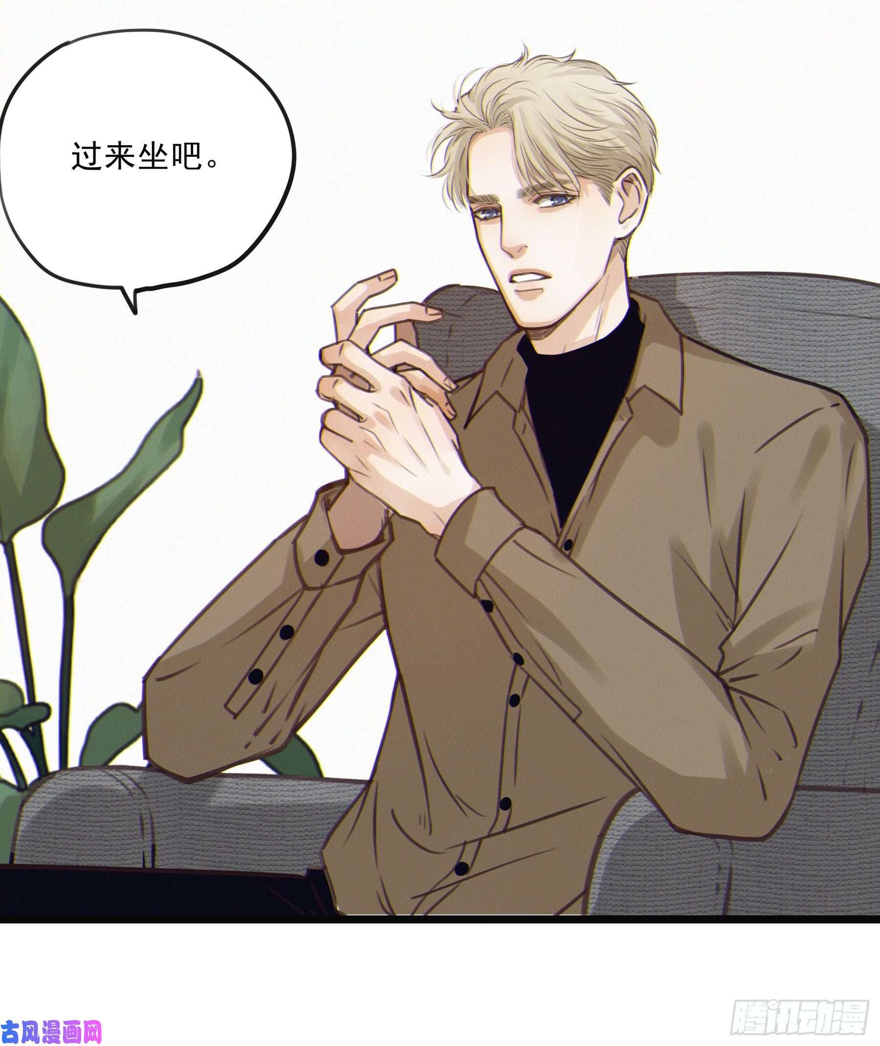 星夜04. “验货”