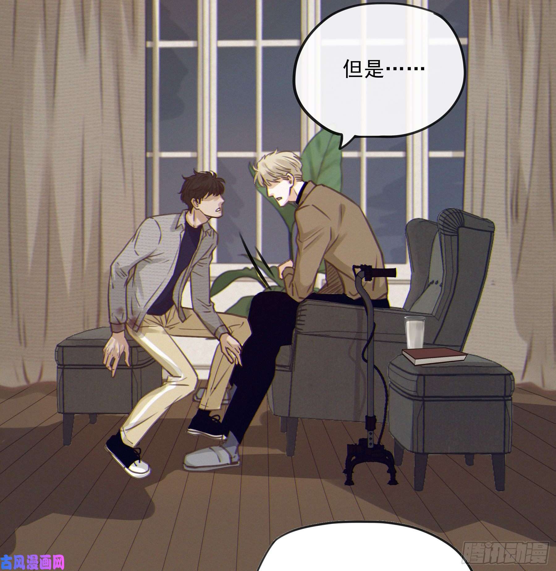 星夜04. “验货”