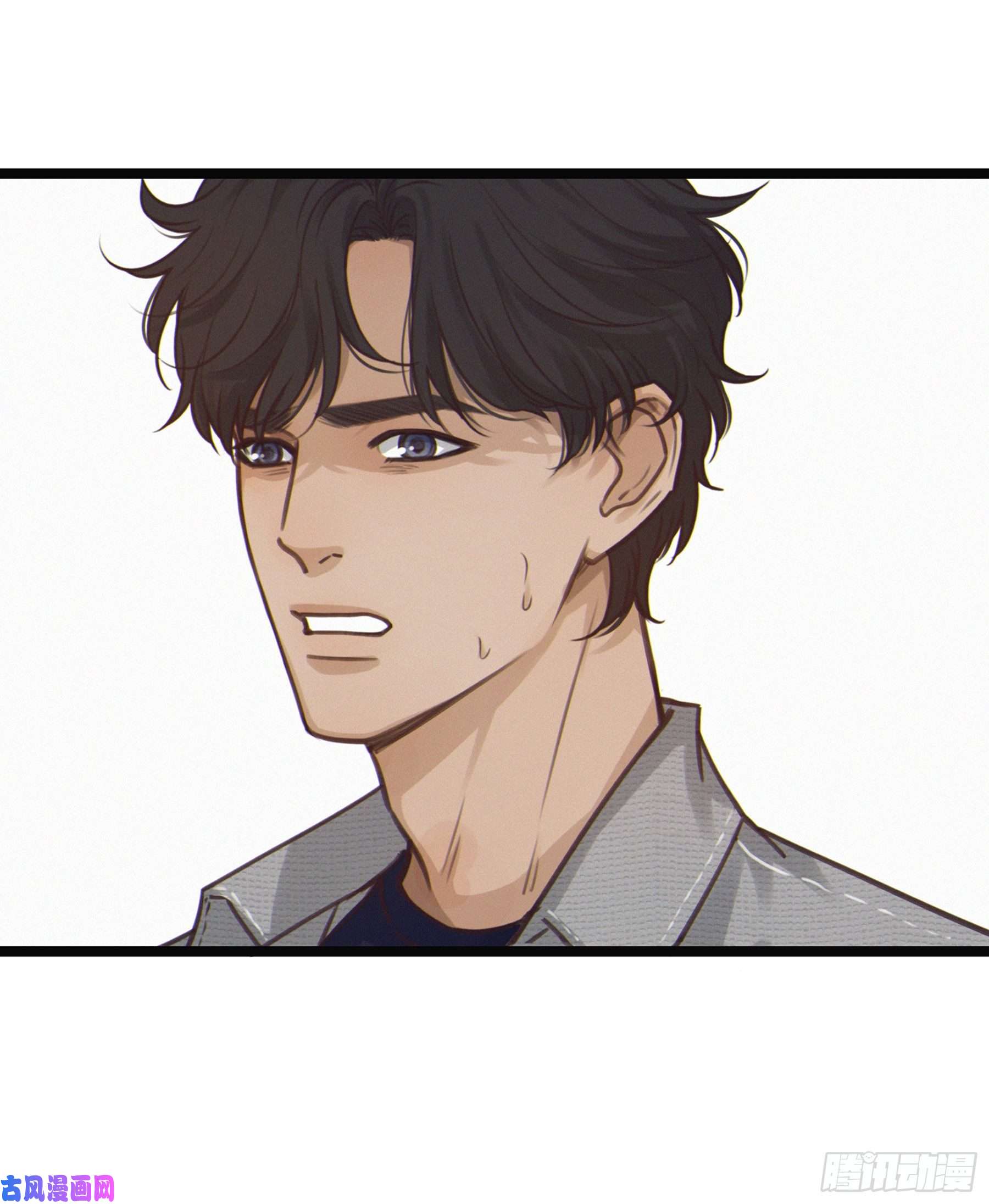 星夜04. “验货”