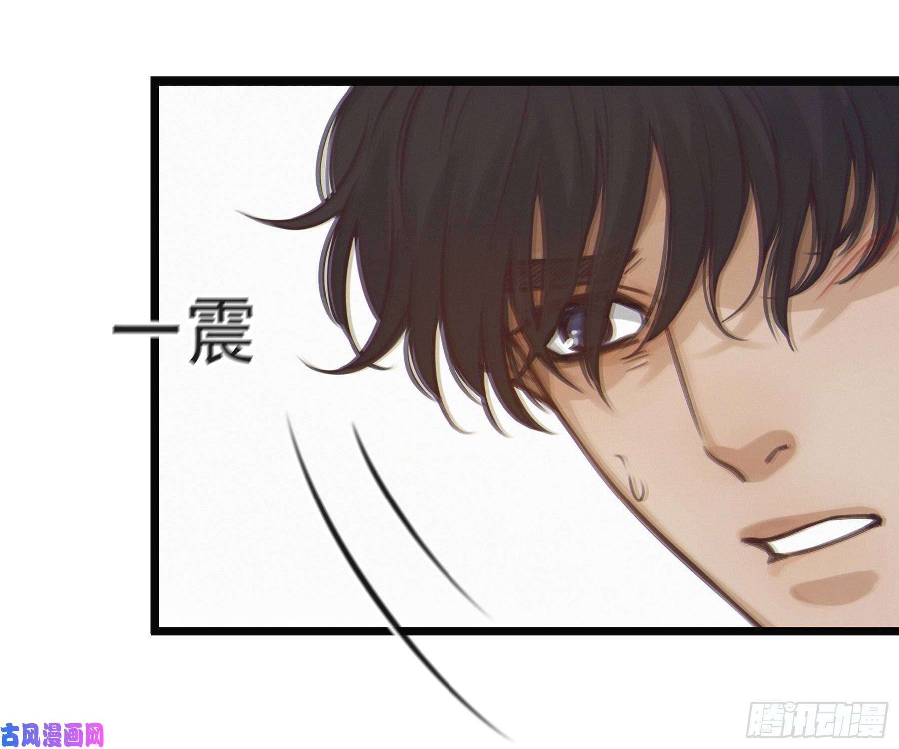 星夜04. “验货”