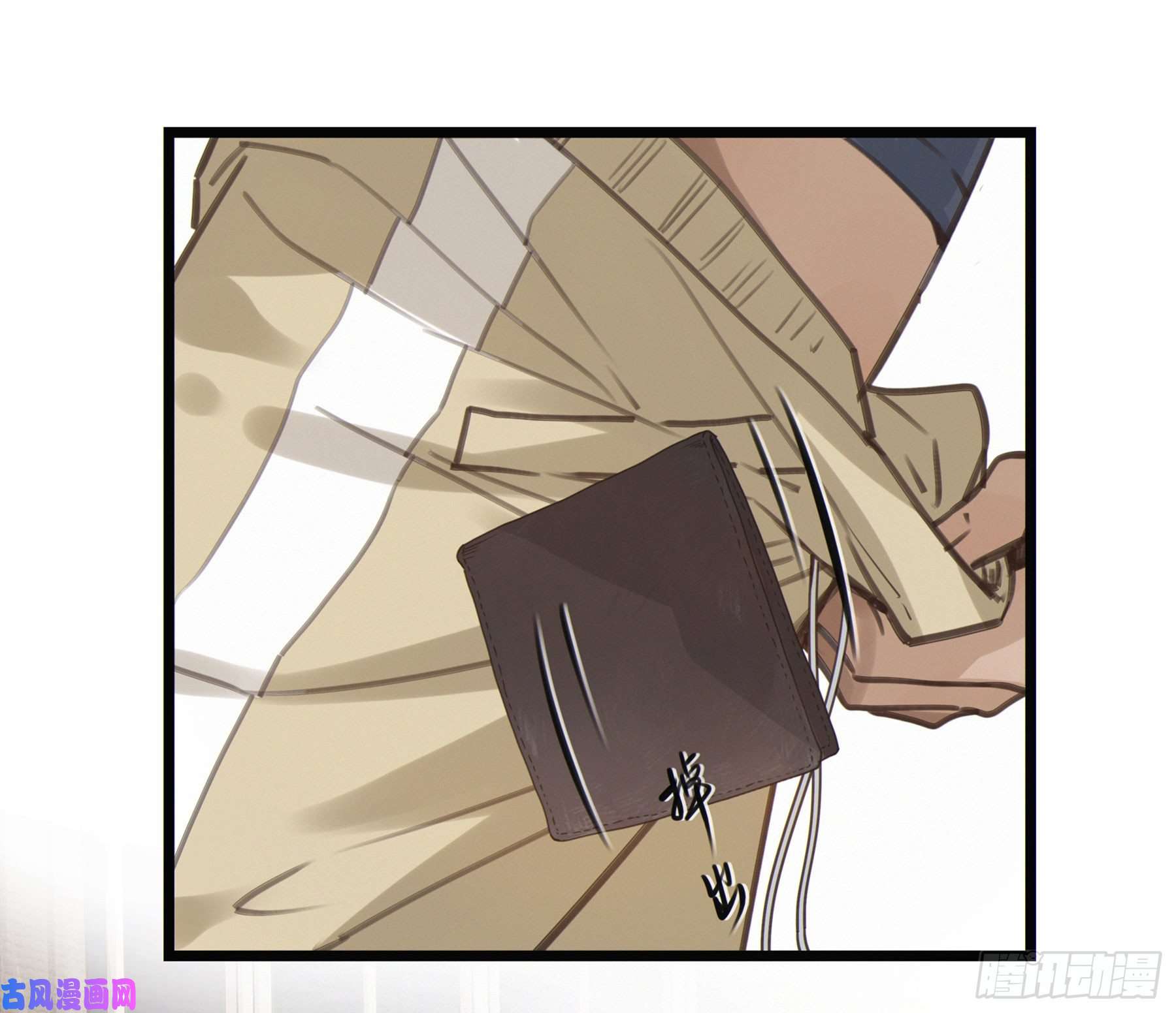 星夜04. “验货”