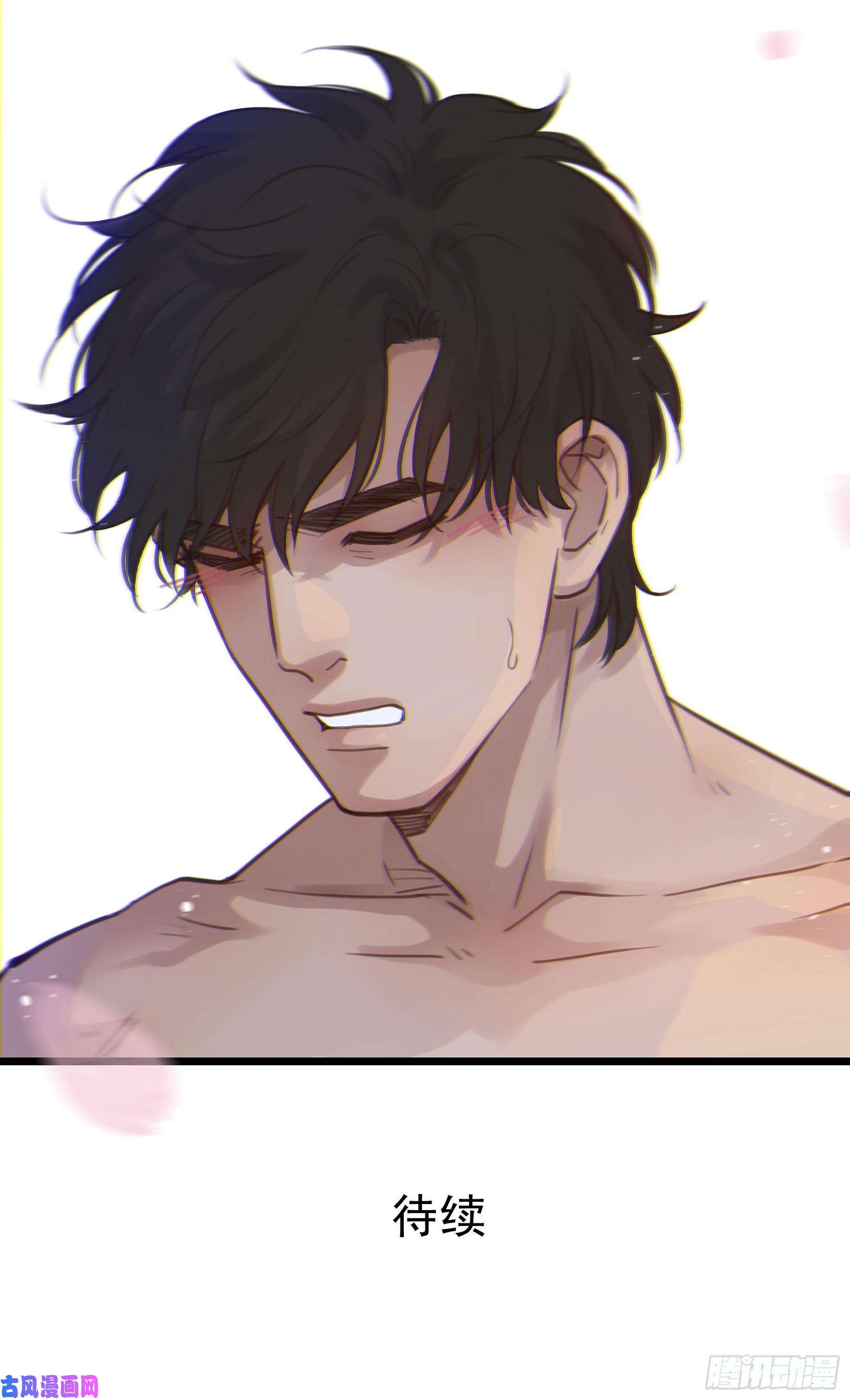 星夜06.……学术研究