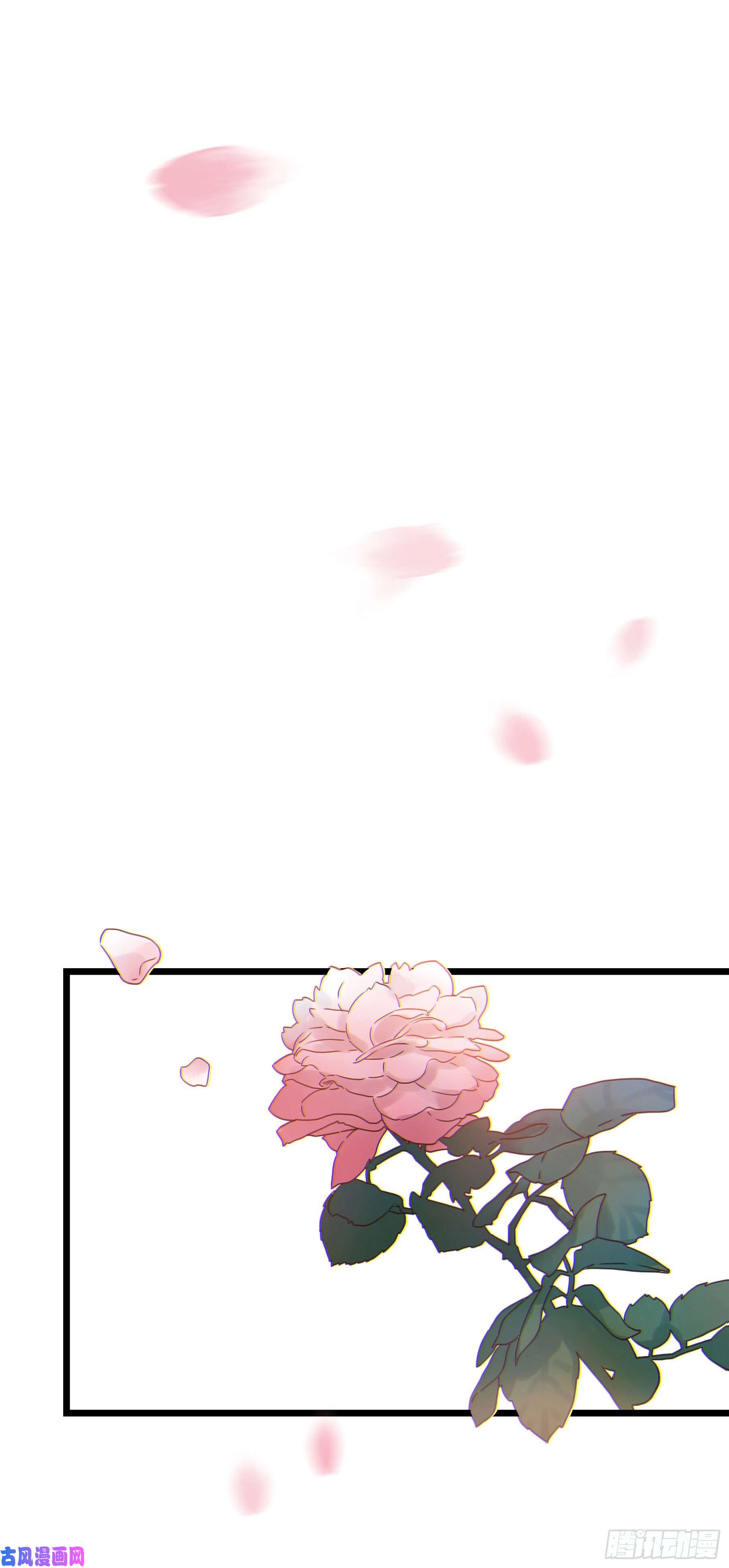 星夜08. 按摩