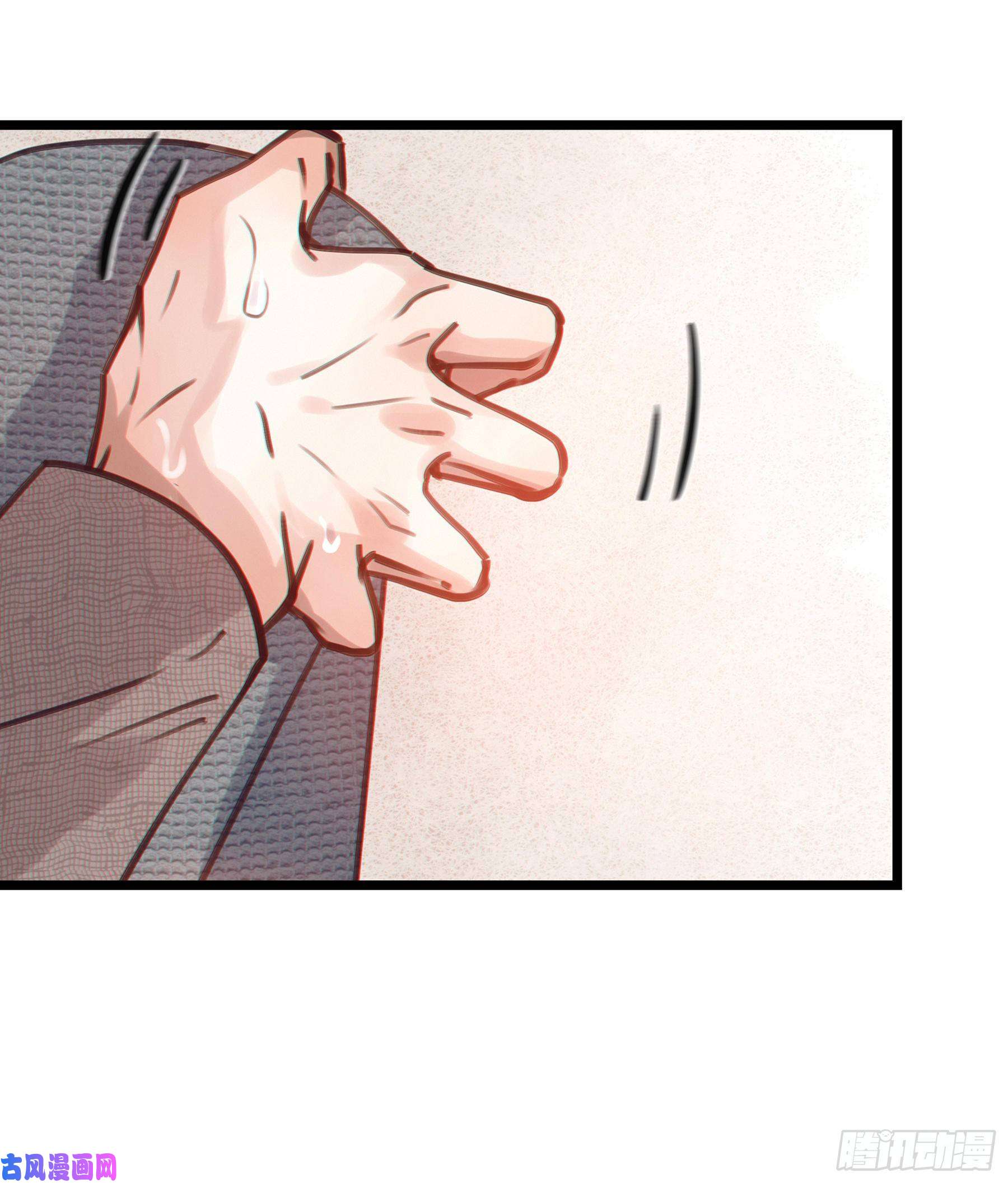 星夜09.异常的心跳＆谎言