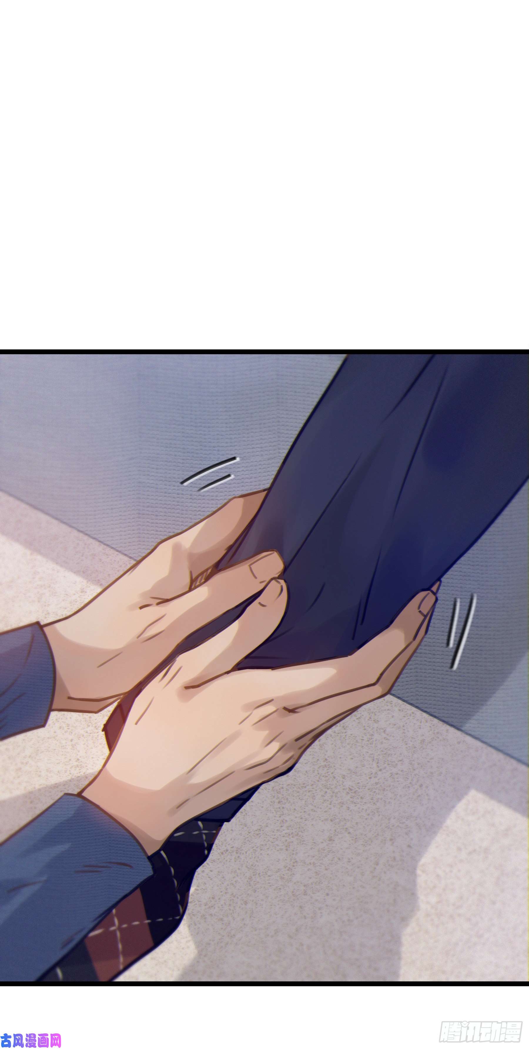 星夜09.异常的心跳＆谎言