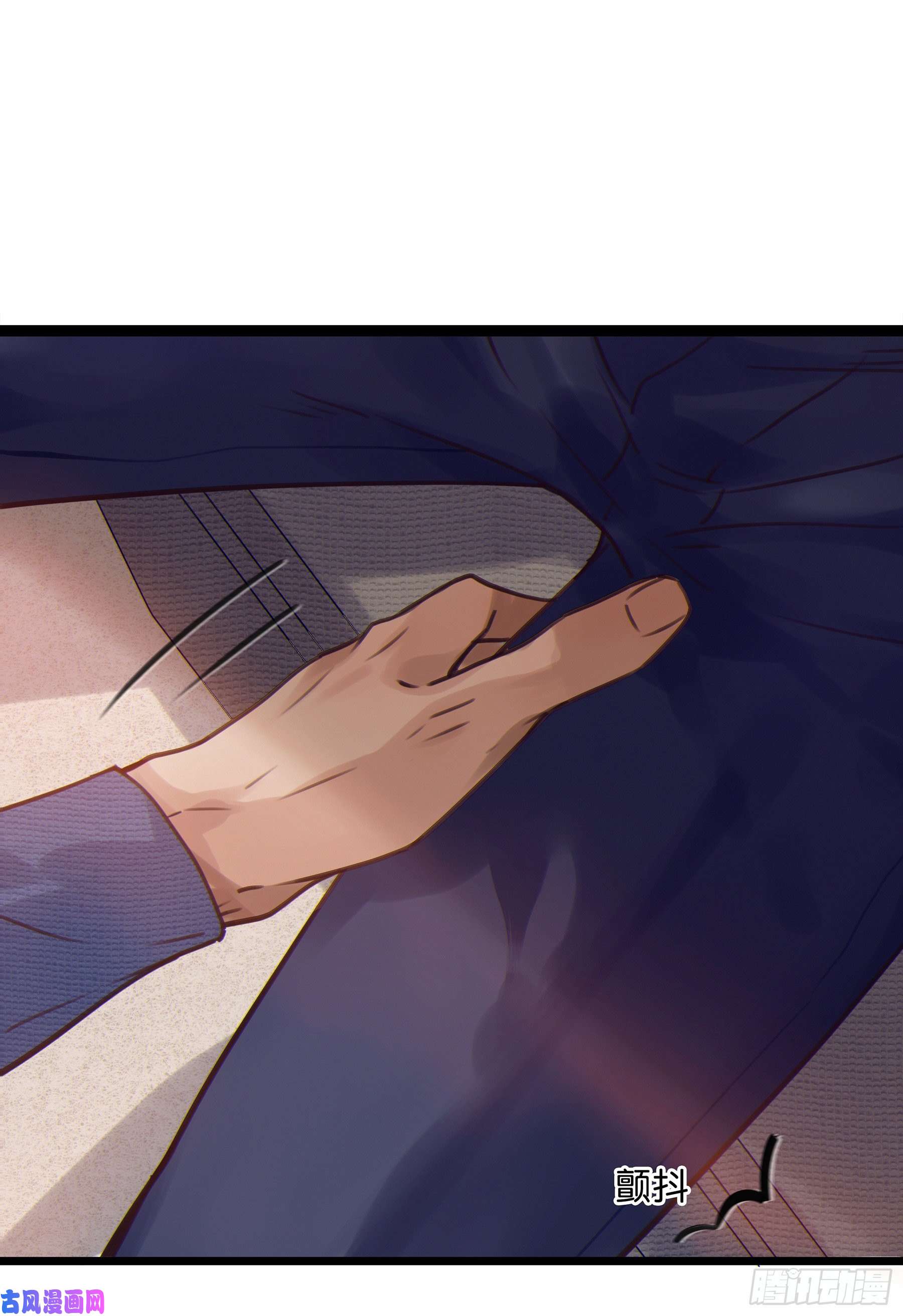 星夜09.异常的心跳＆谎言