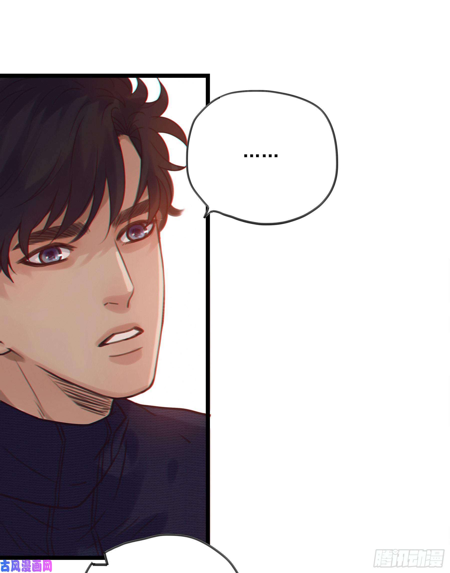 星夜09.异常的心跳＆谎言