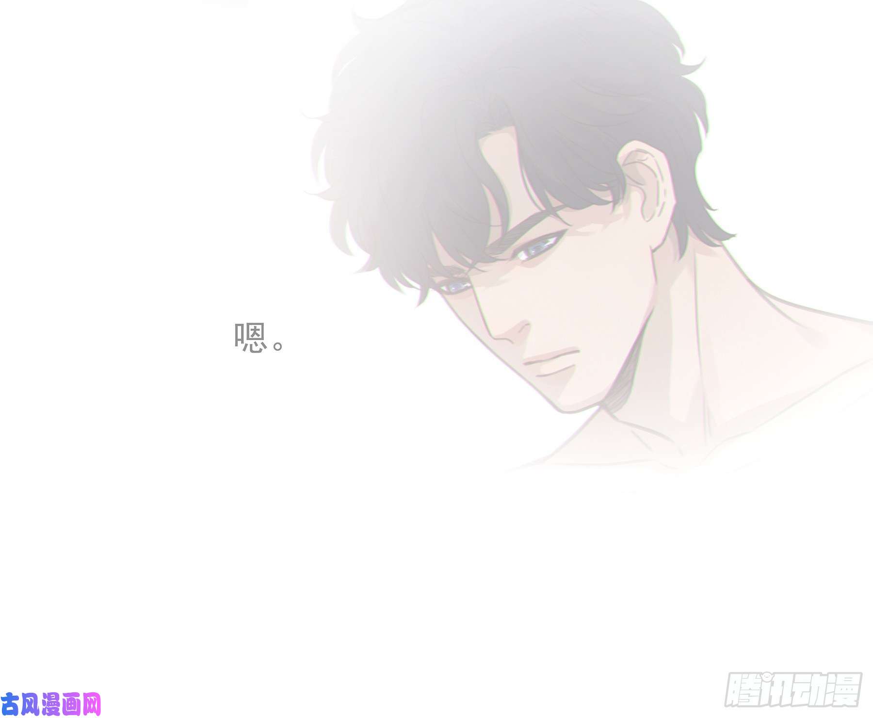 星夜13. 梦是反的~