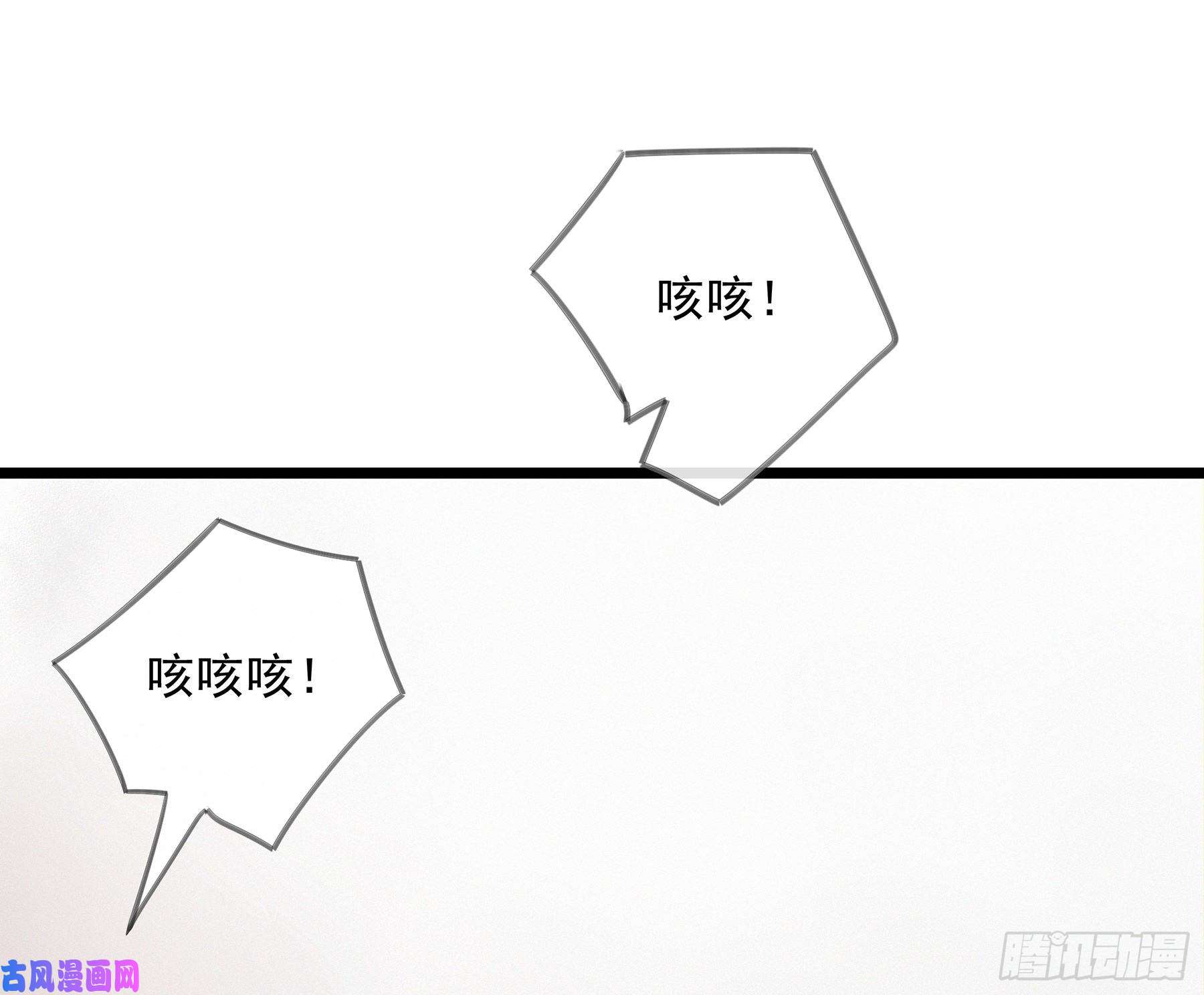 星夜13. 梦是反的~