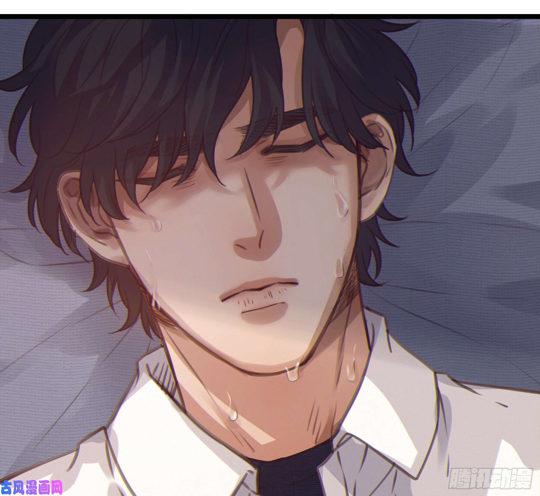 星夜13. 梦是反的~