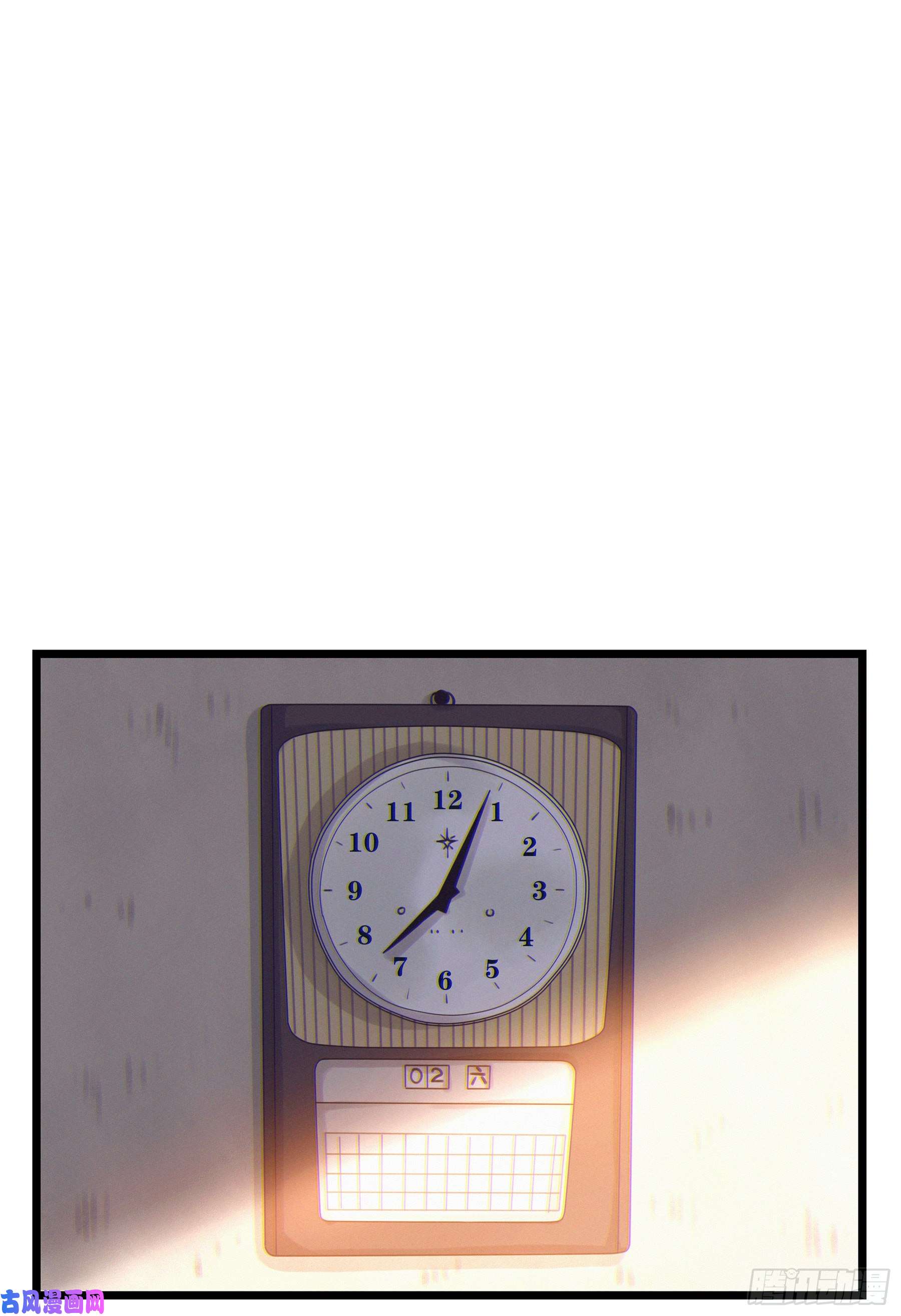 星夜13. 梦是反的~