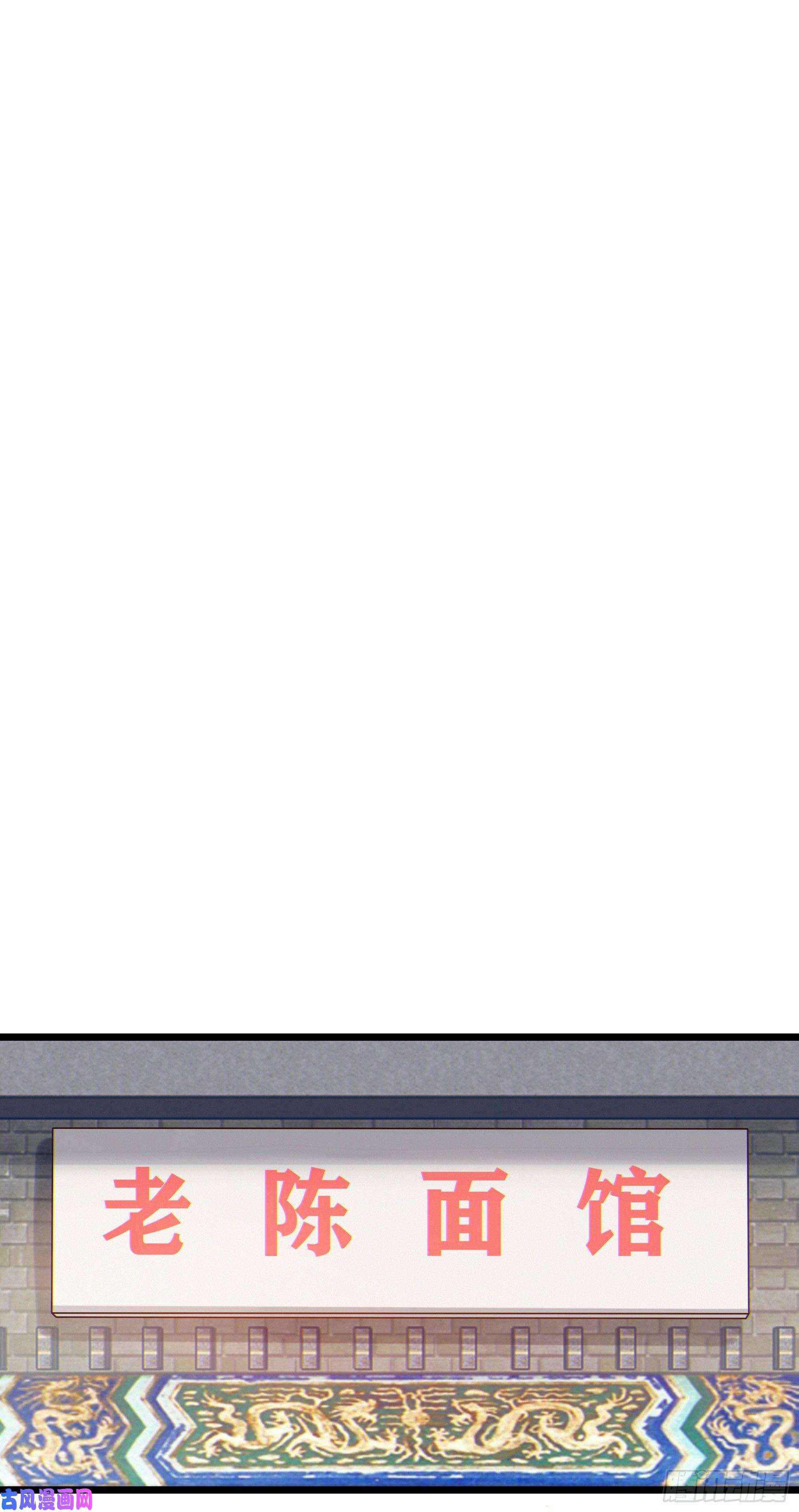 星夜13. 梦是反的~