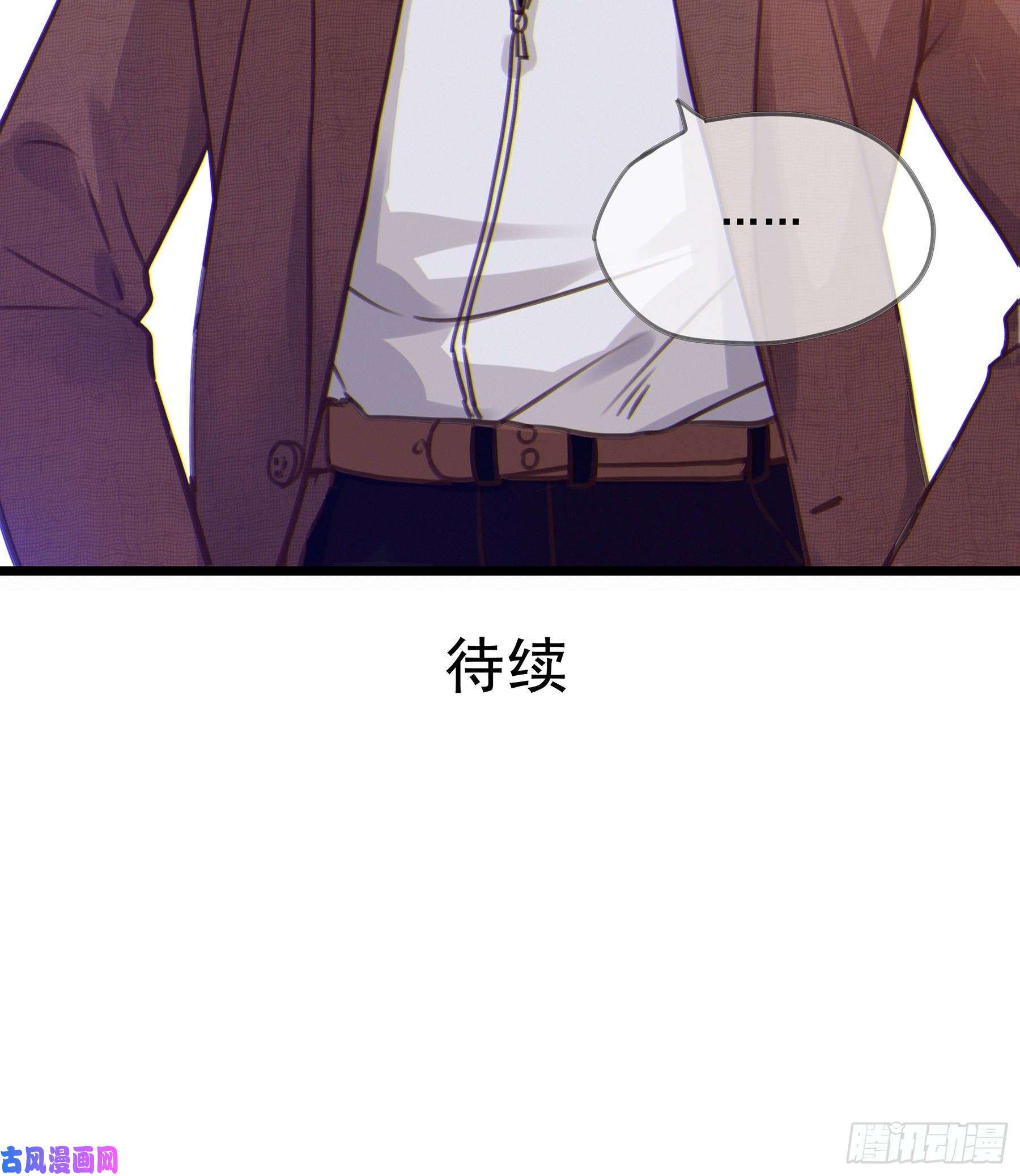 星夜13. 梦是反的~