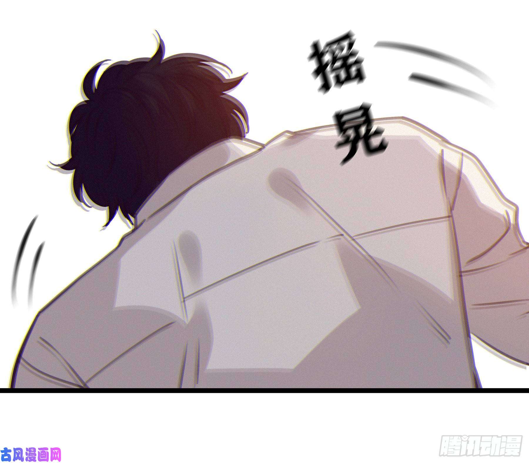 星夜14.你的身体属于我