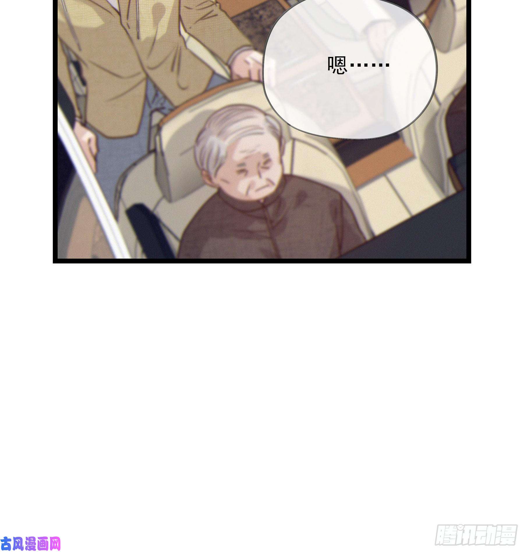 星夜14.你的身体属于我