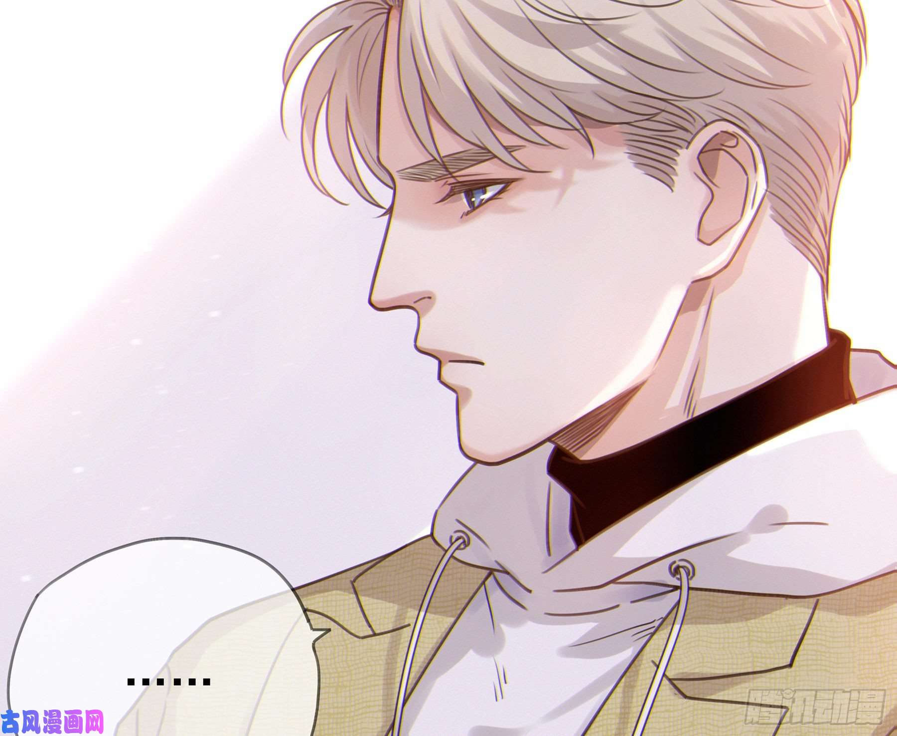 星夜15. 心起涟漪