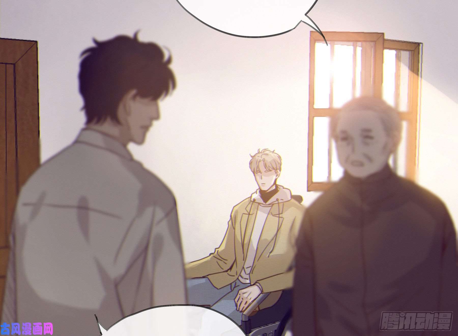 星夜15. 心起涟漪