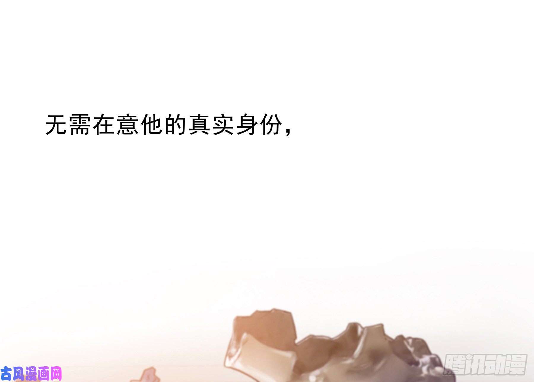 星夜19. 直面欲望