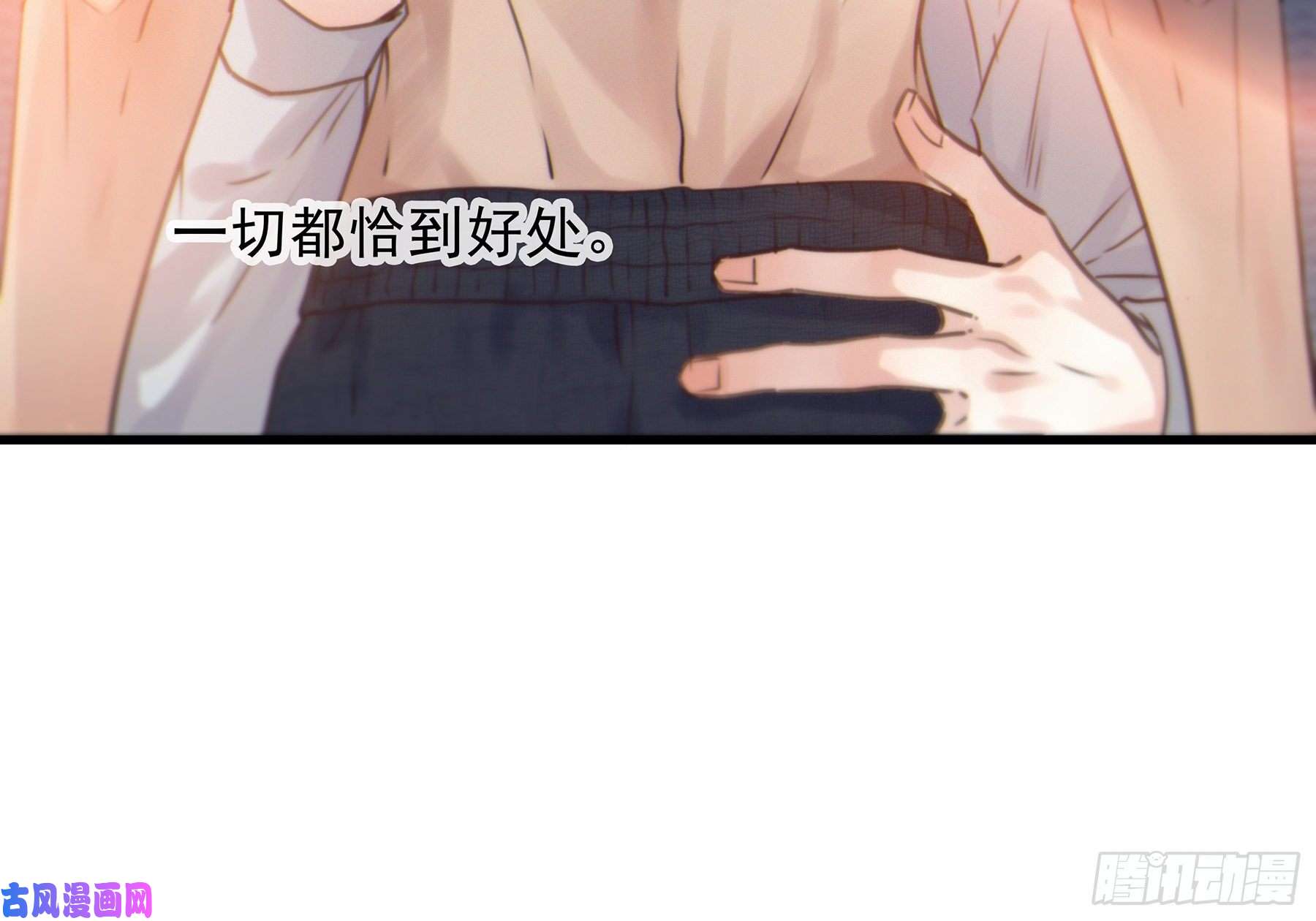 星夜19. 直面欲望