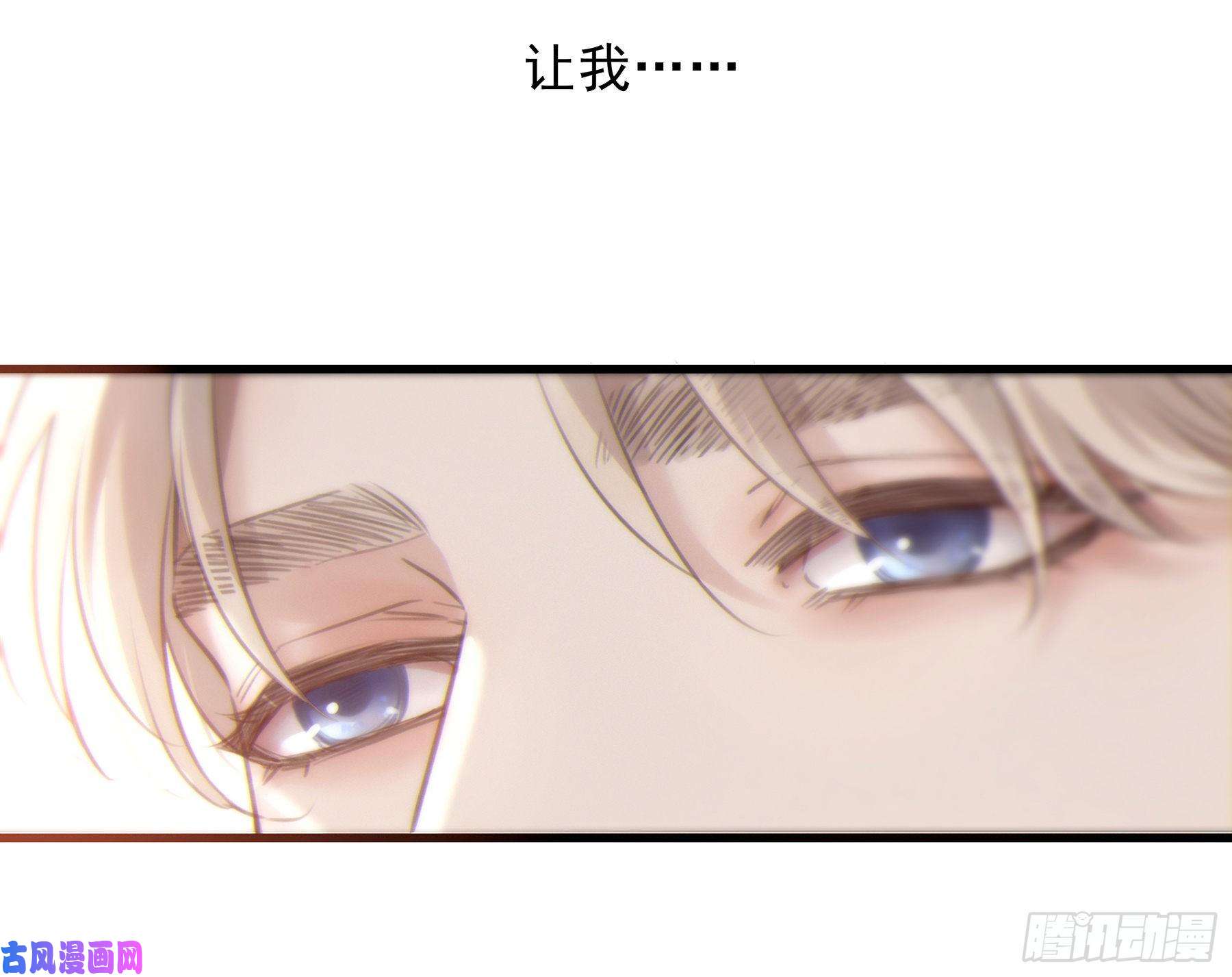 星夜19. 直面欲望