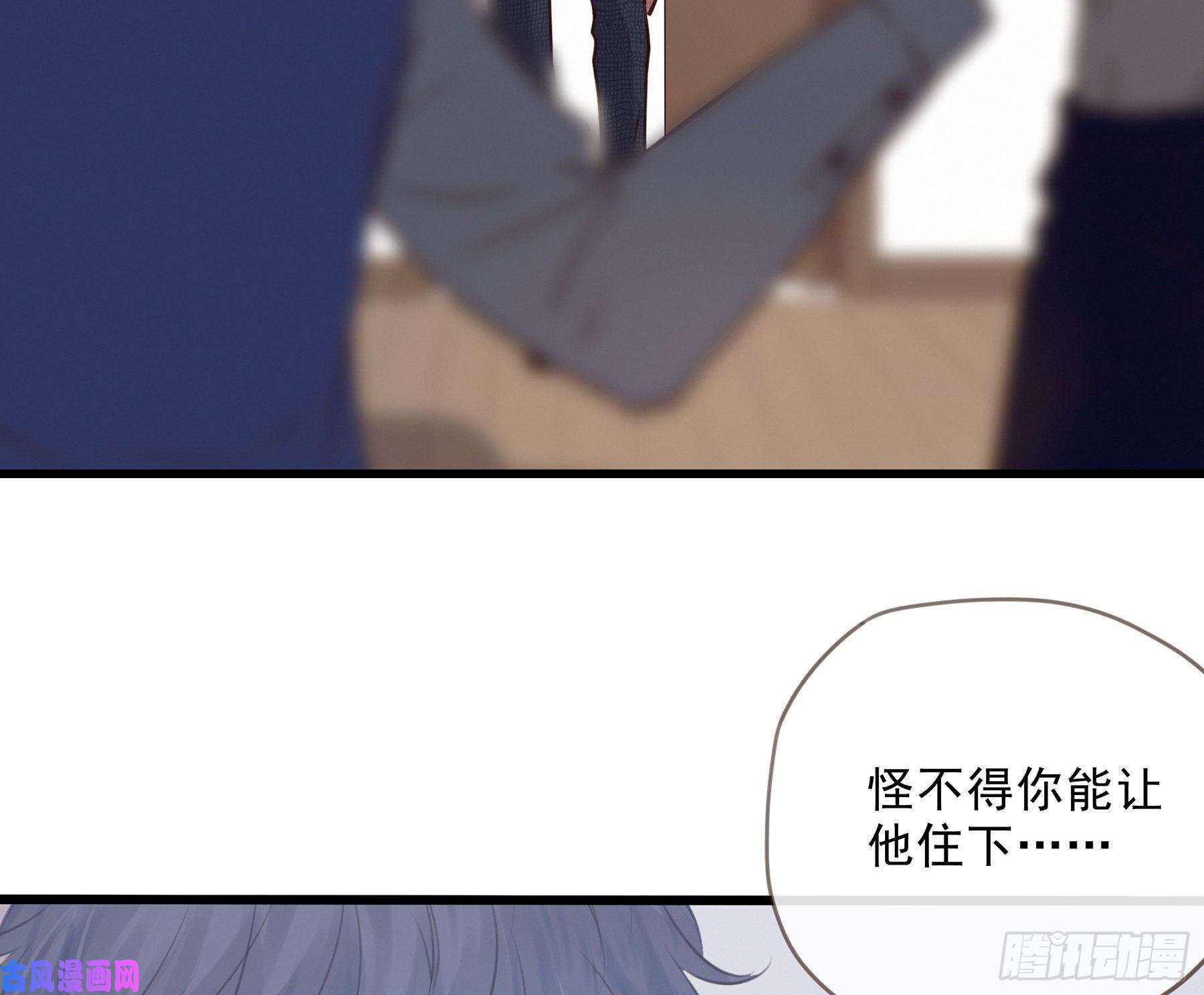 星夜19. 直面欲望