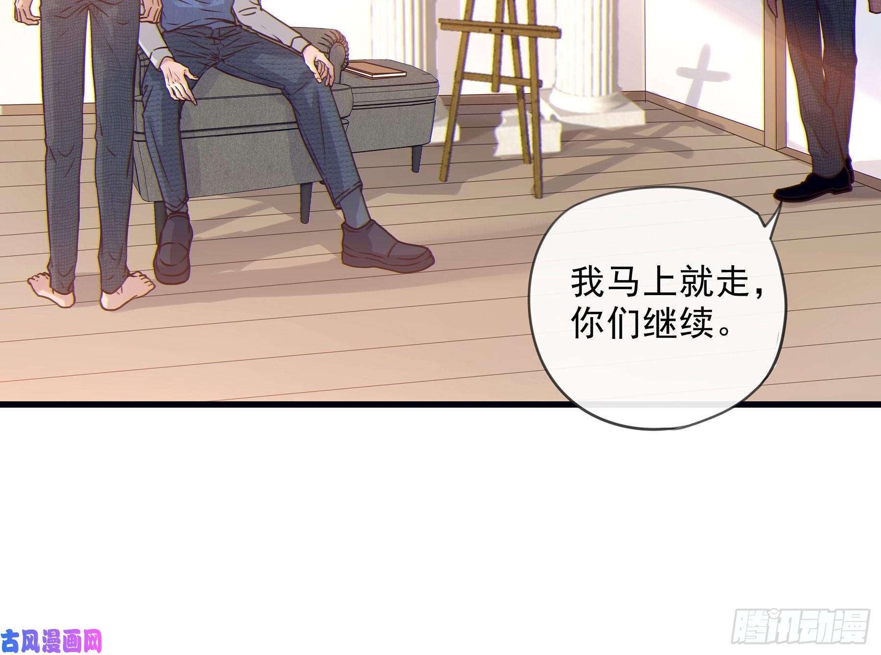 星夜19. 直面欲望