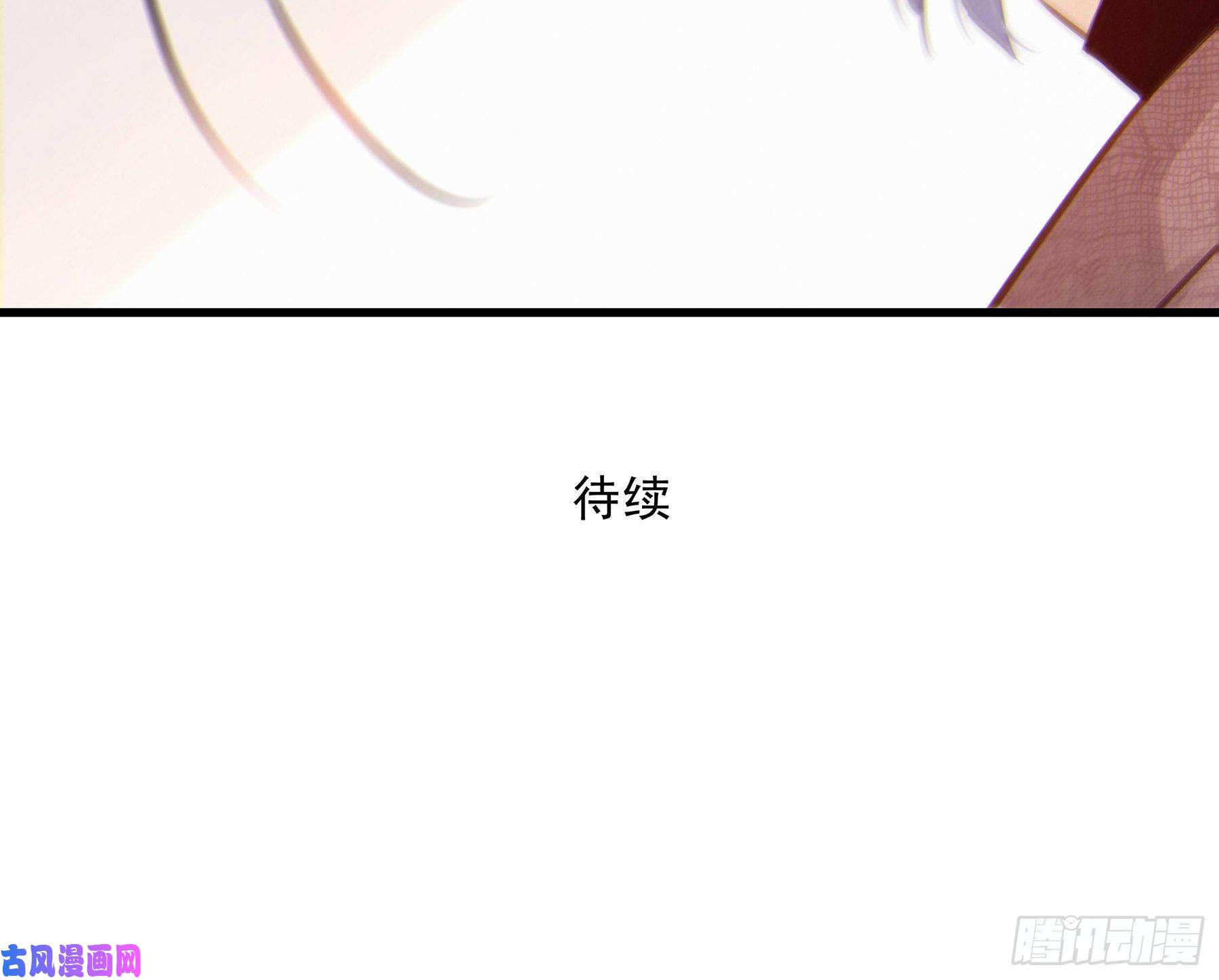 星夜19. 直面欲望