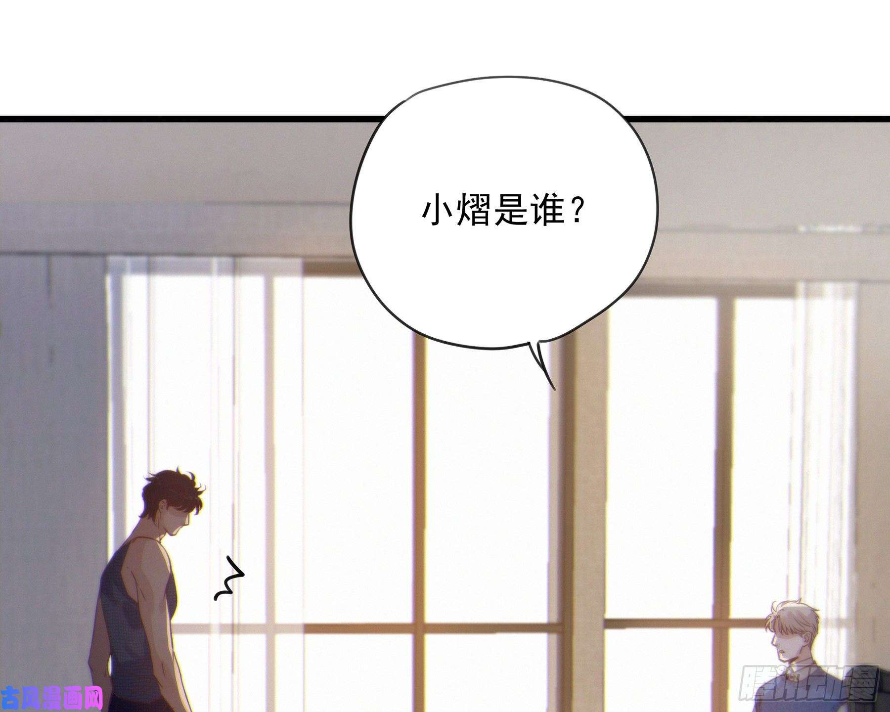 星夜19. 直面欲望