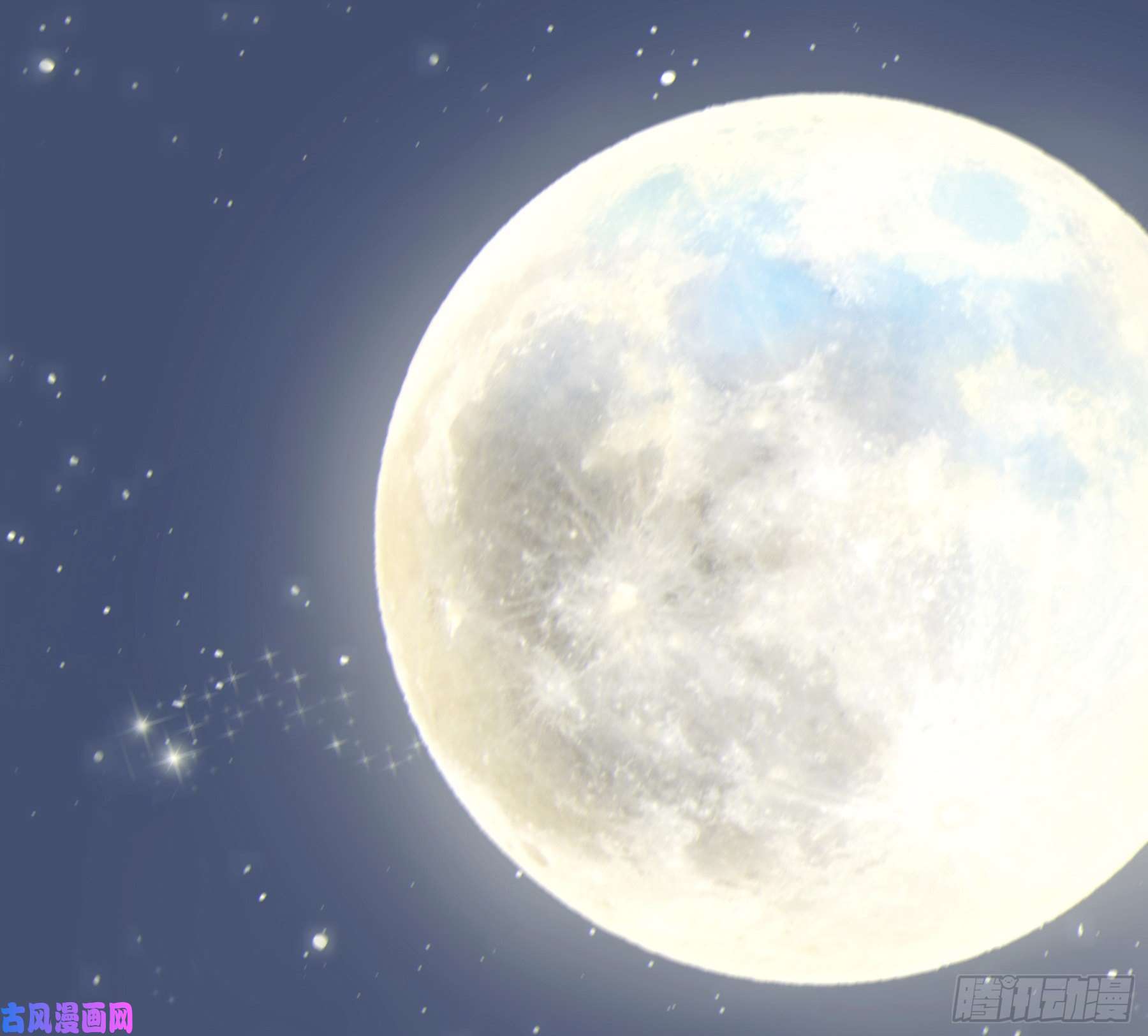 星夜番外. 将军
