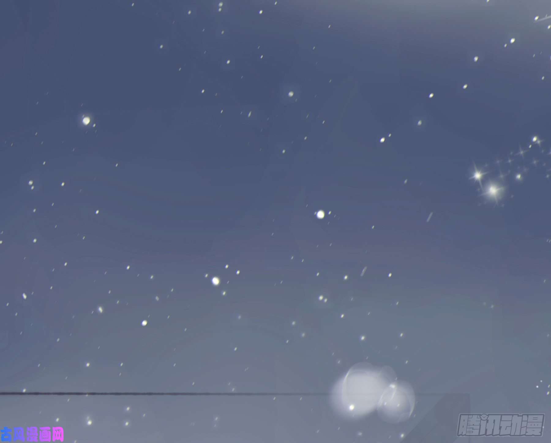 星夜番外. 将军