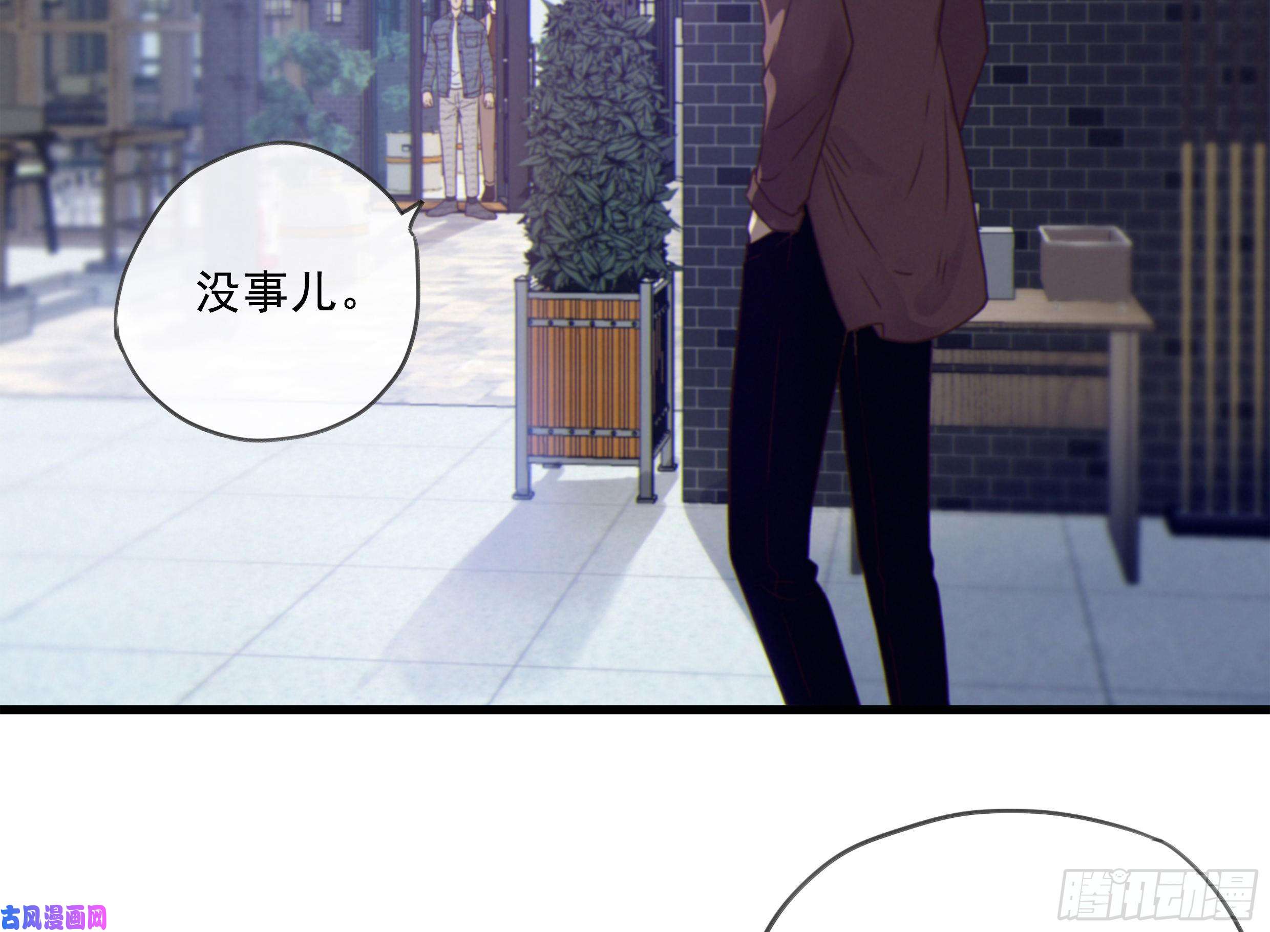 星夜21. 月光下的秘密