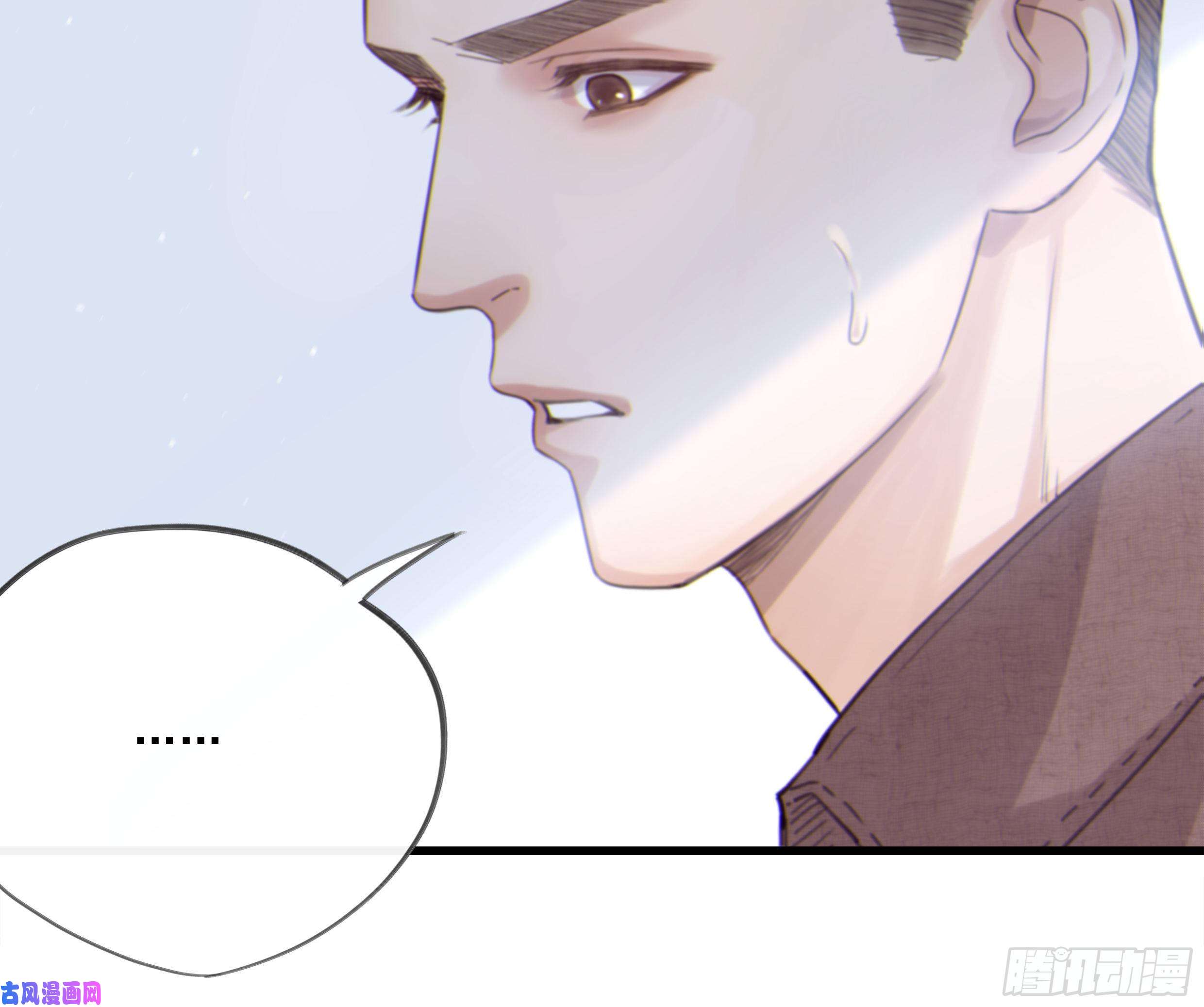 星夜21. 月光下的秘密