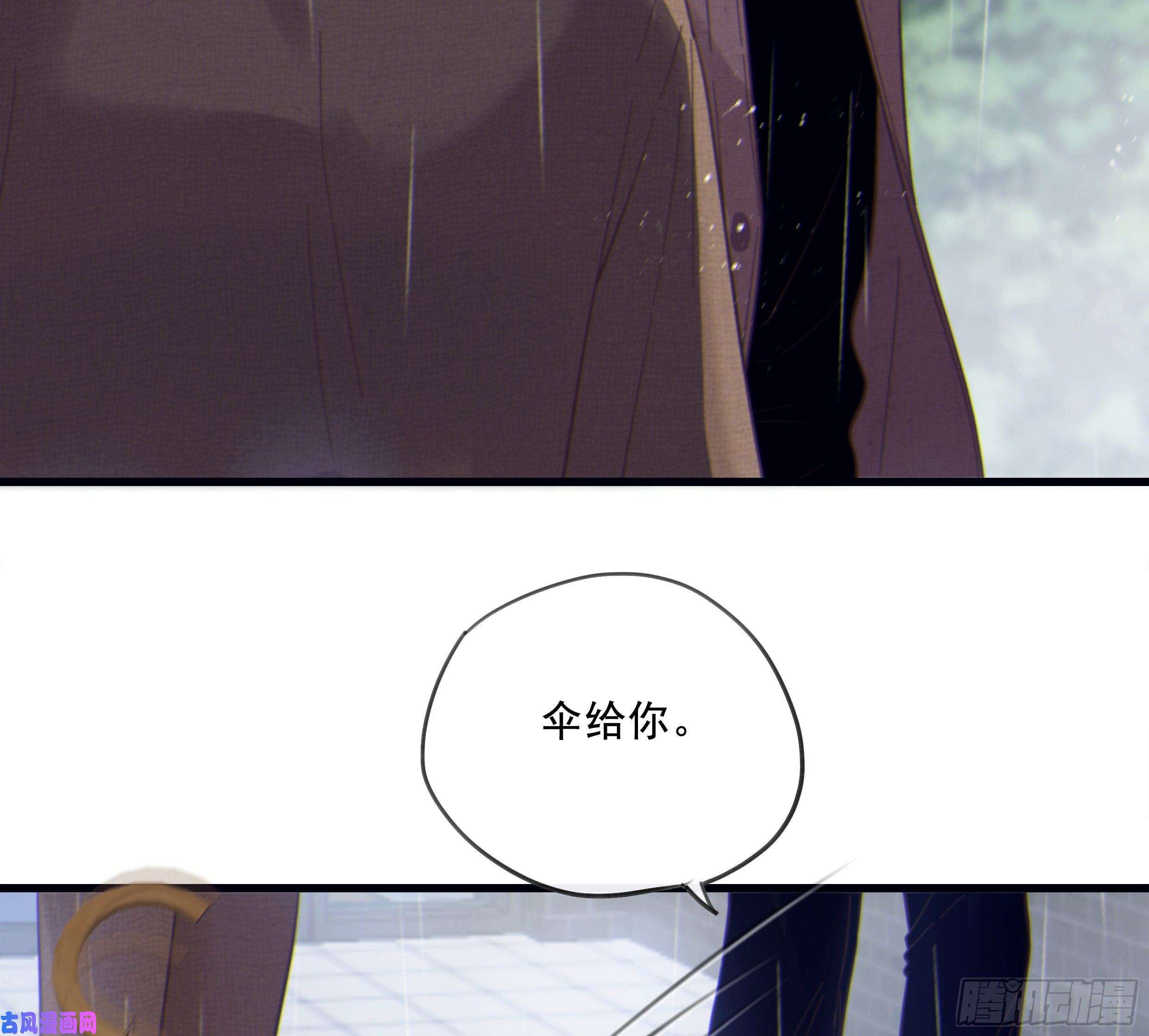 星夜21. 月光下的秘密