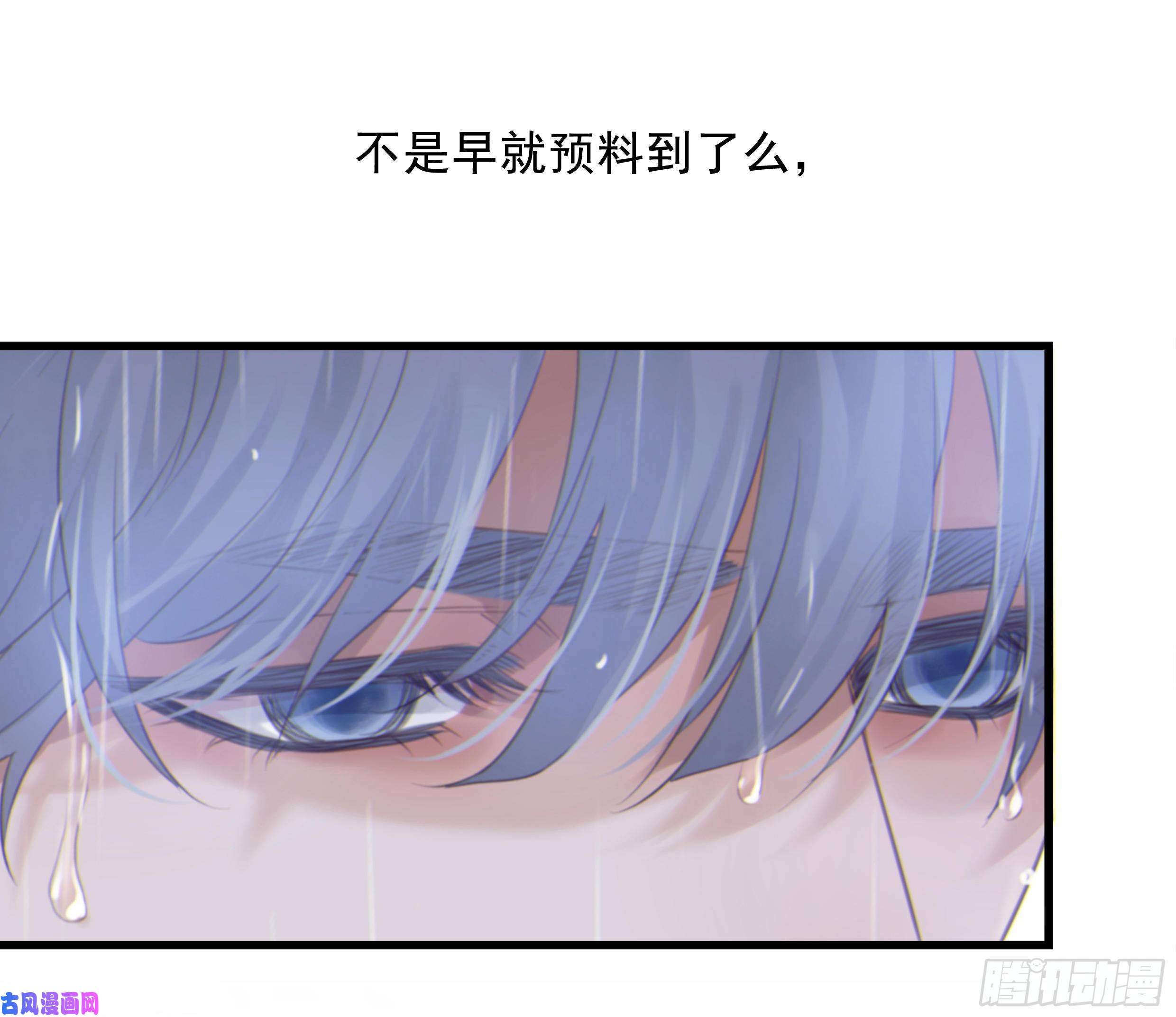 星夜21. 月光下的秘密