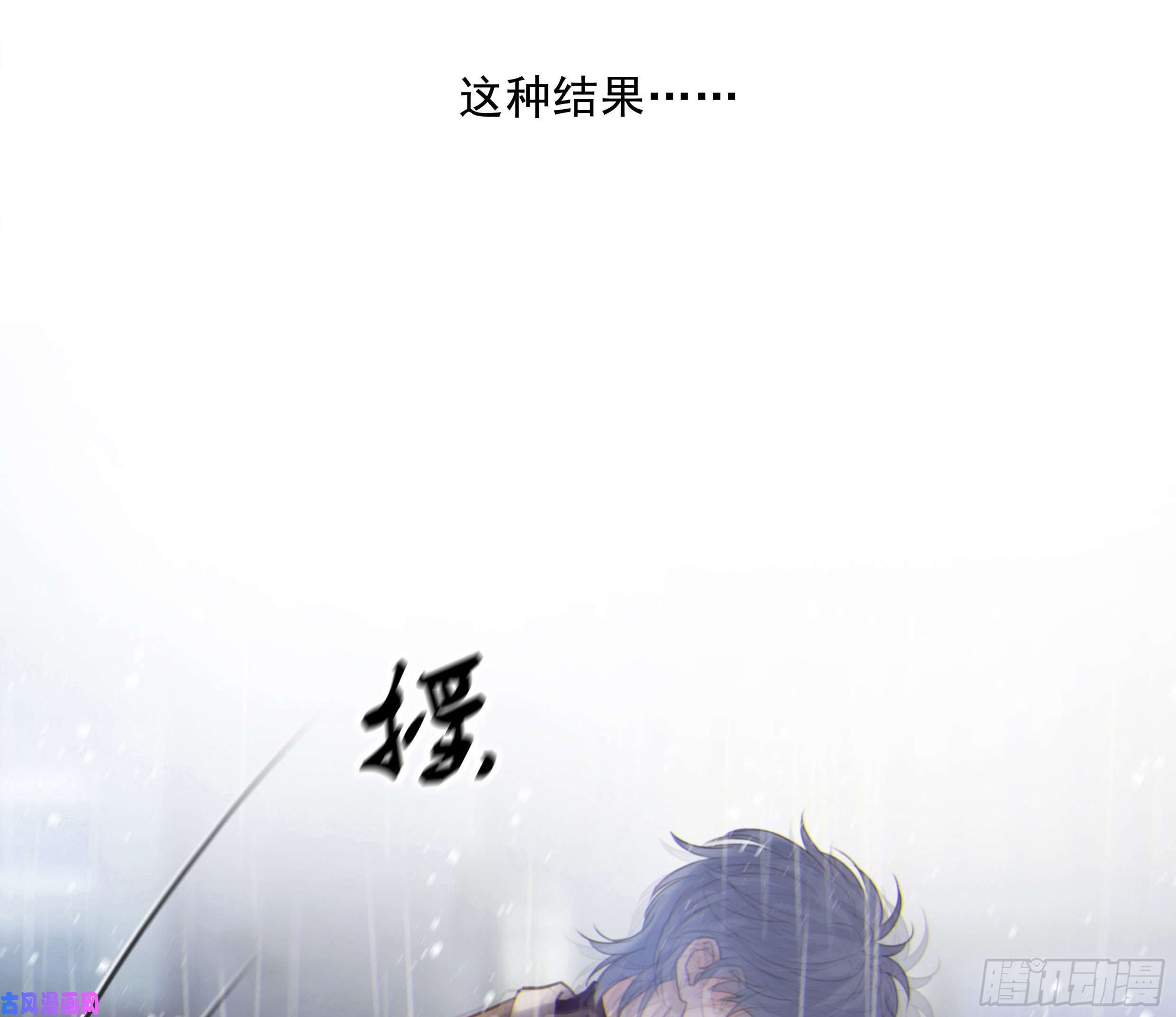 星夜21. 月光下的秘密