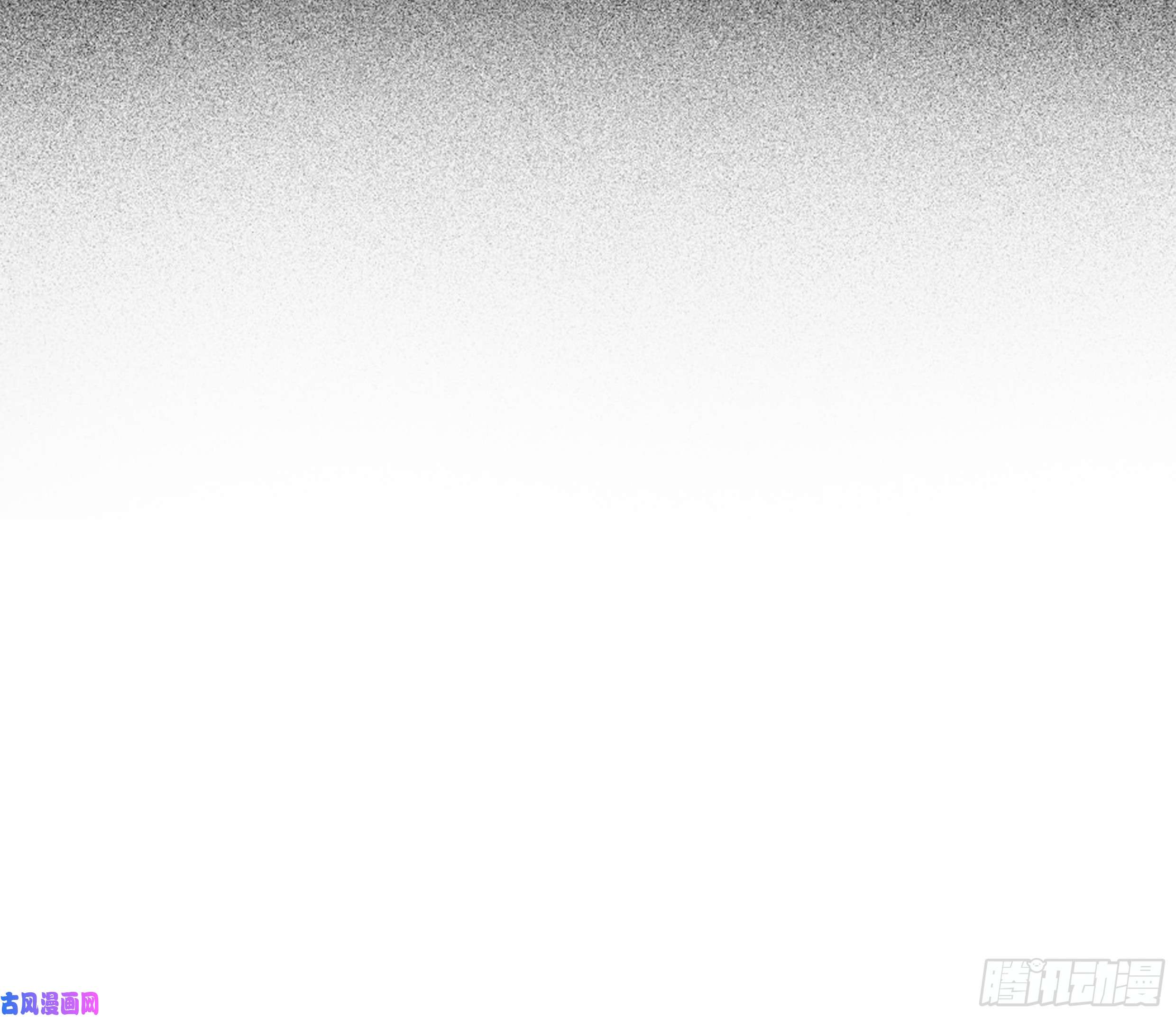 星夜21. 月光下的秘密