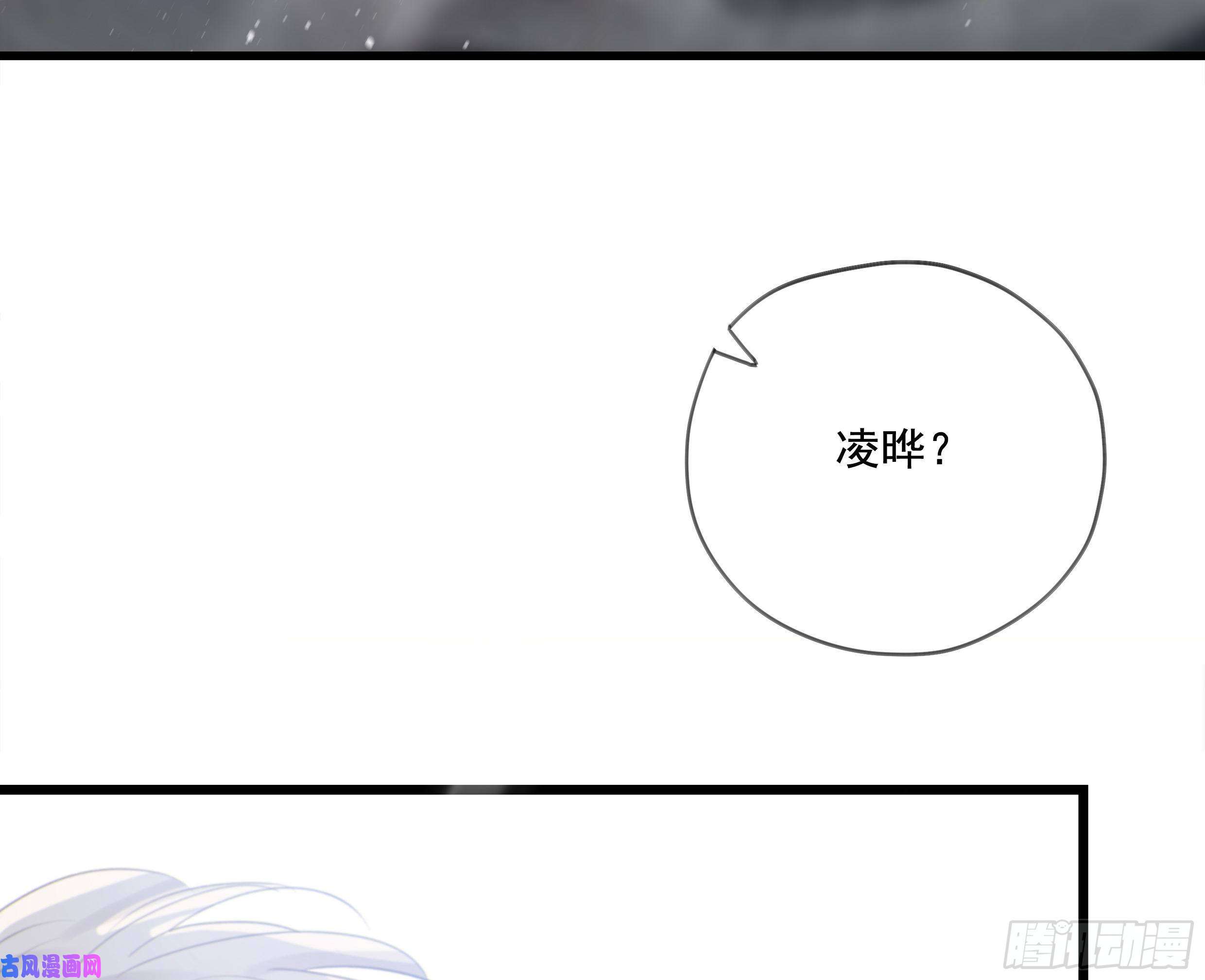 星夜21. 月光下的秘密