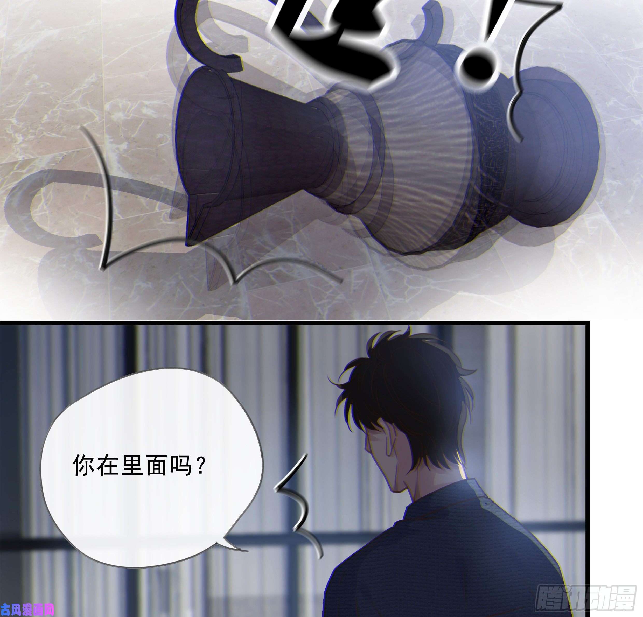 星夜21. 月光下的秘密