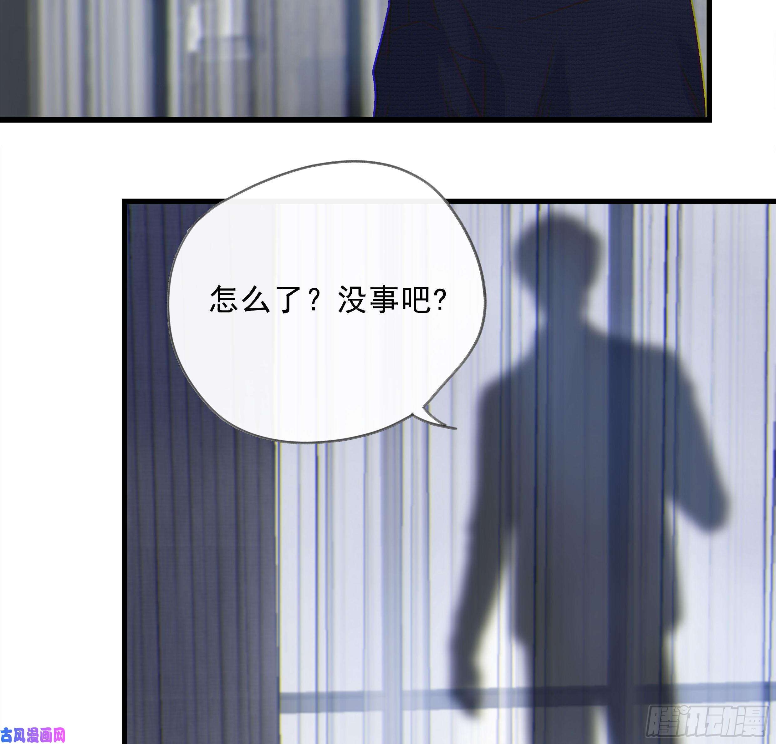 星夜21. 月光下的秘密