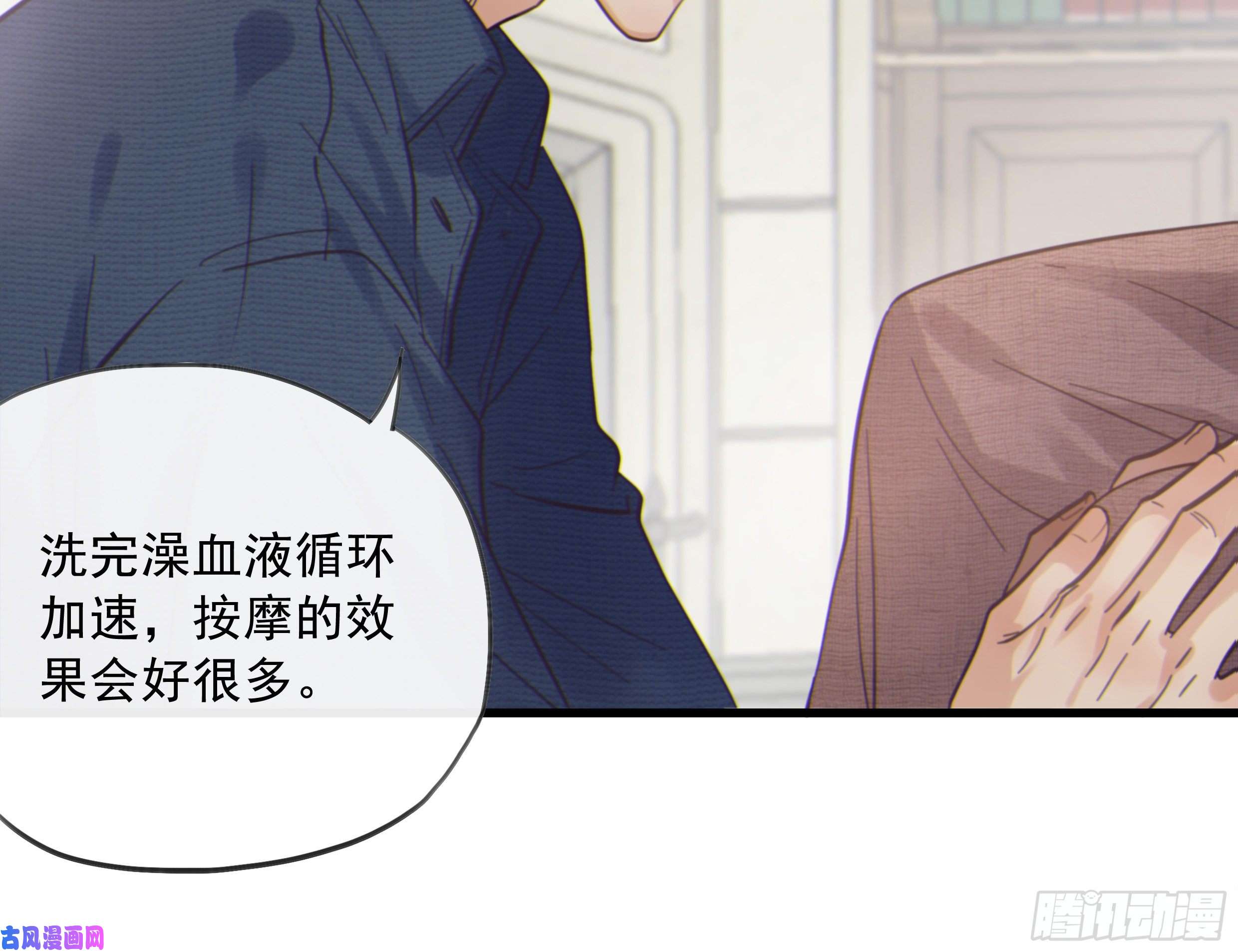 星夜23. 属于夜的星星