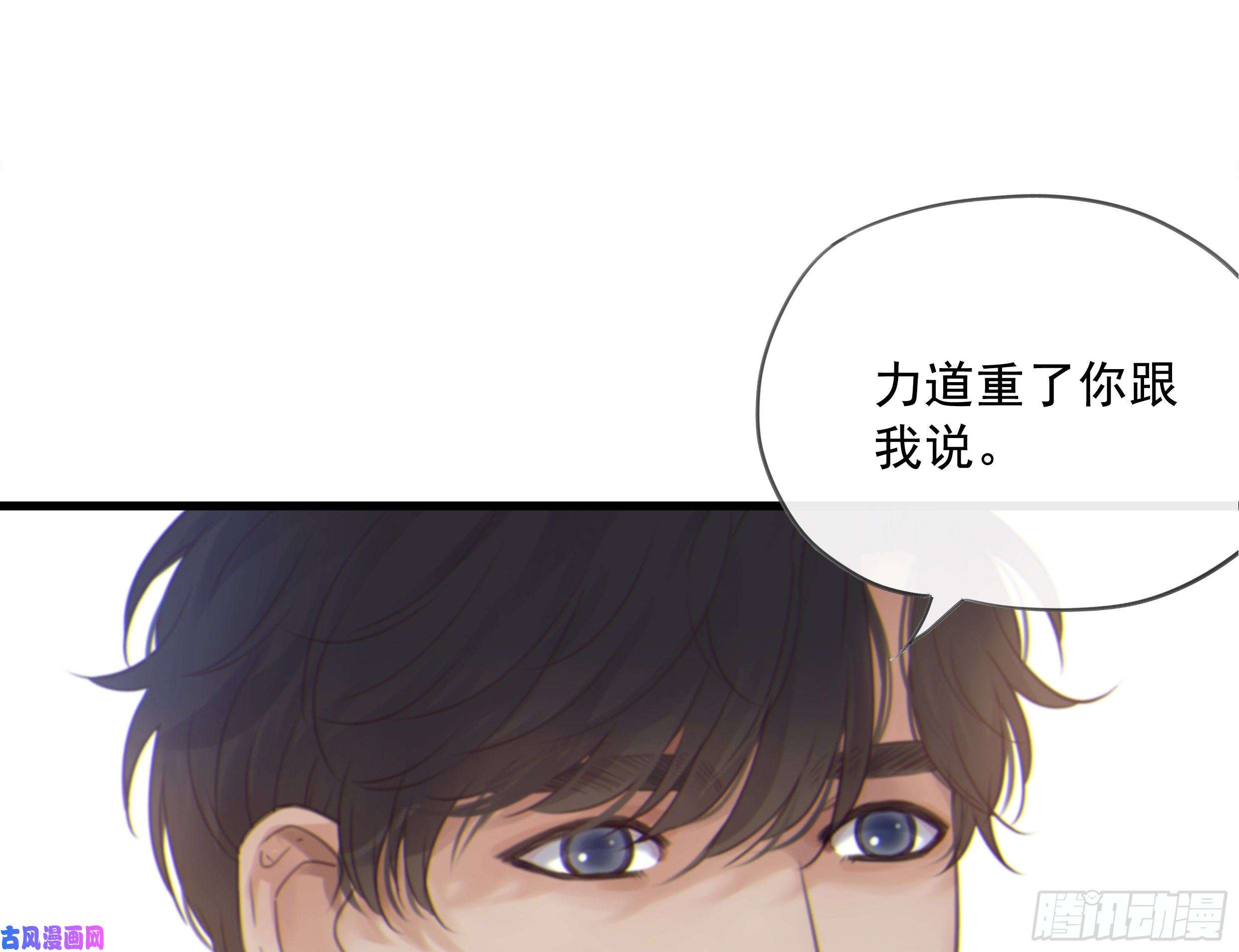 星夜23. 属于夜的星星