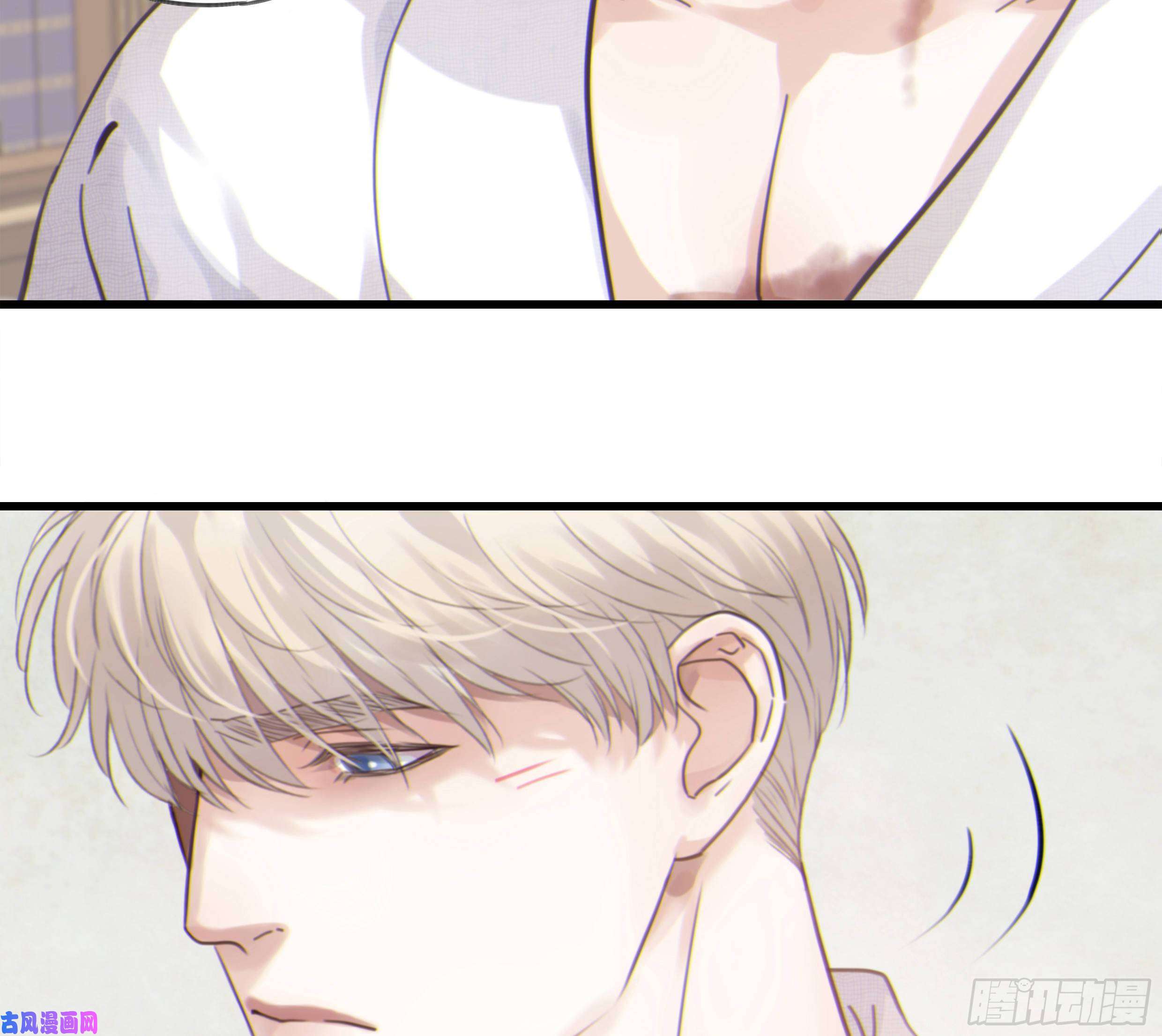 星夜23. 属于夜的星星