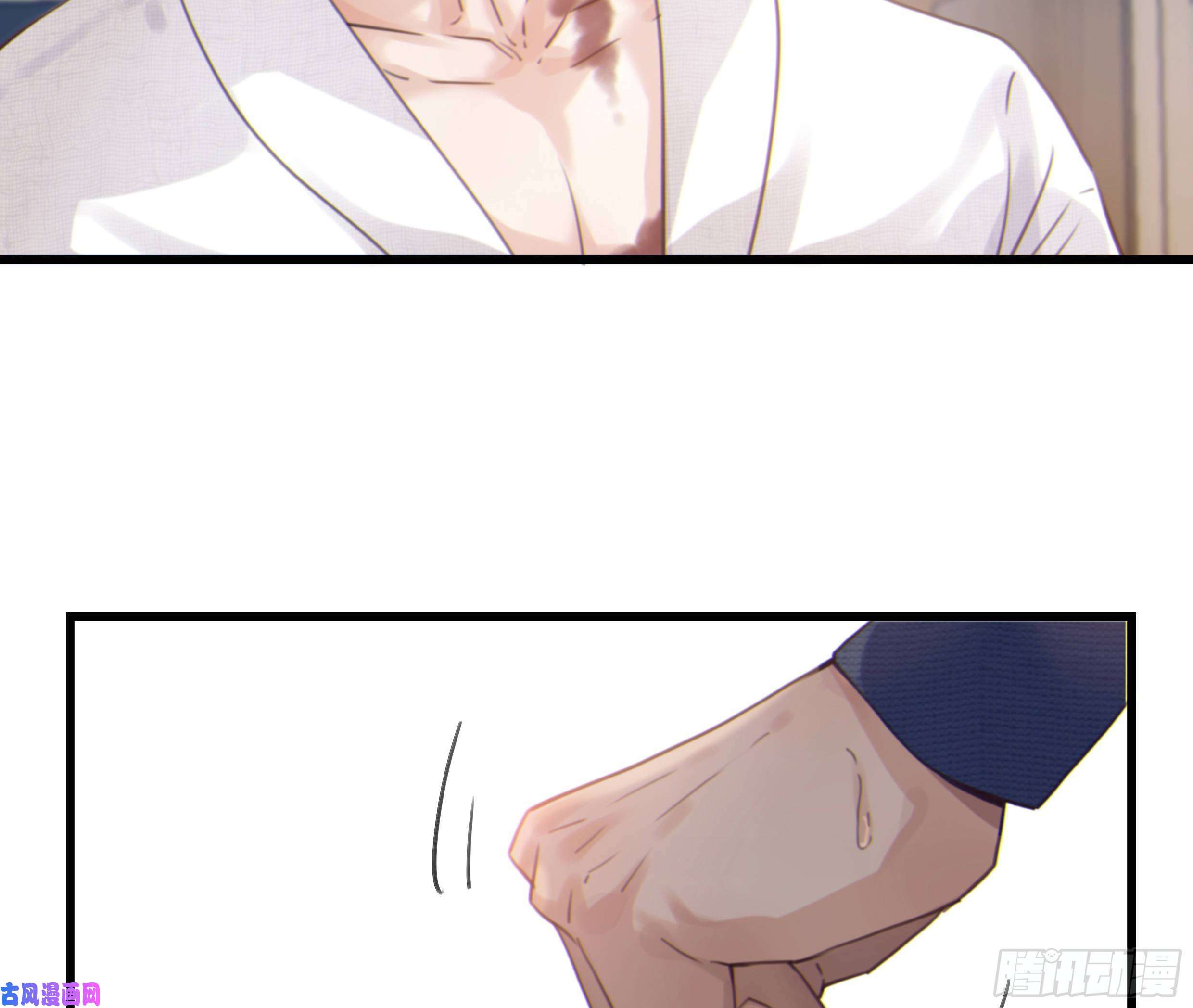 星夜23. 属于夜的星星